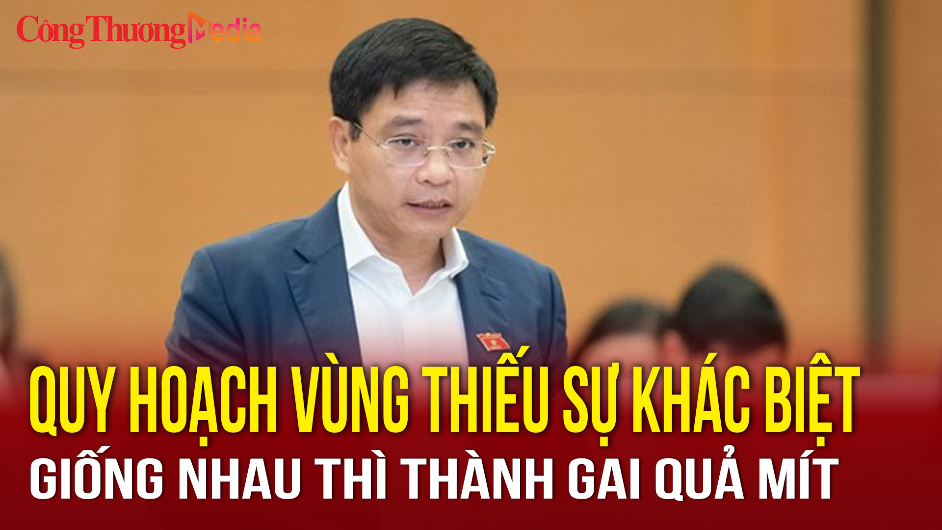 Bộ trưởng Bộ Tài chính: Quy hoạch vùng thiếu sự khác biệt, giống nhau thì thành gai mít