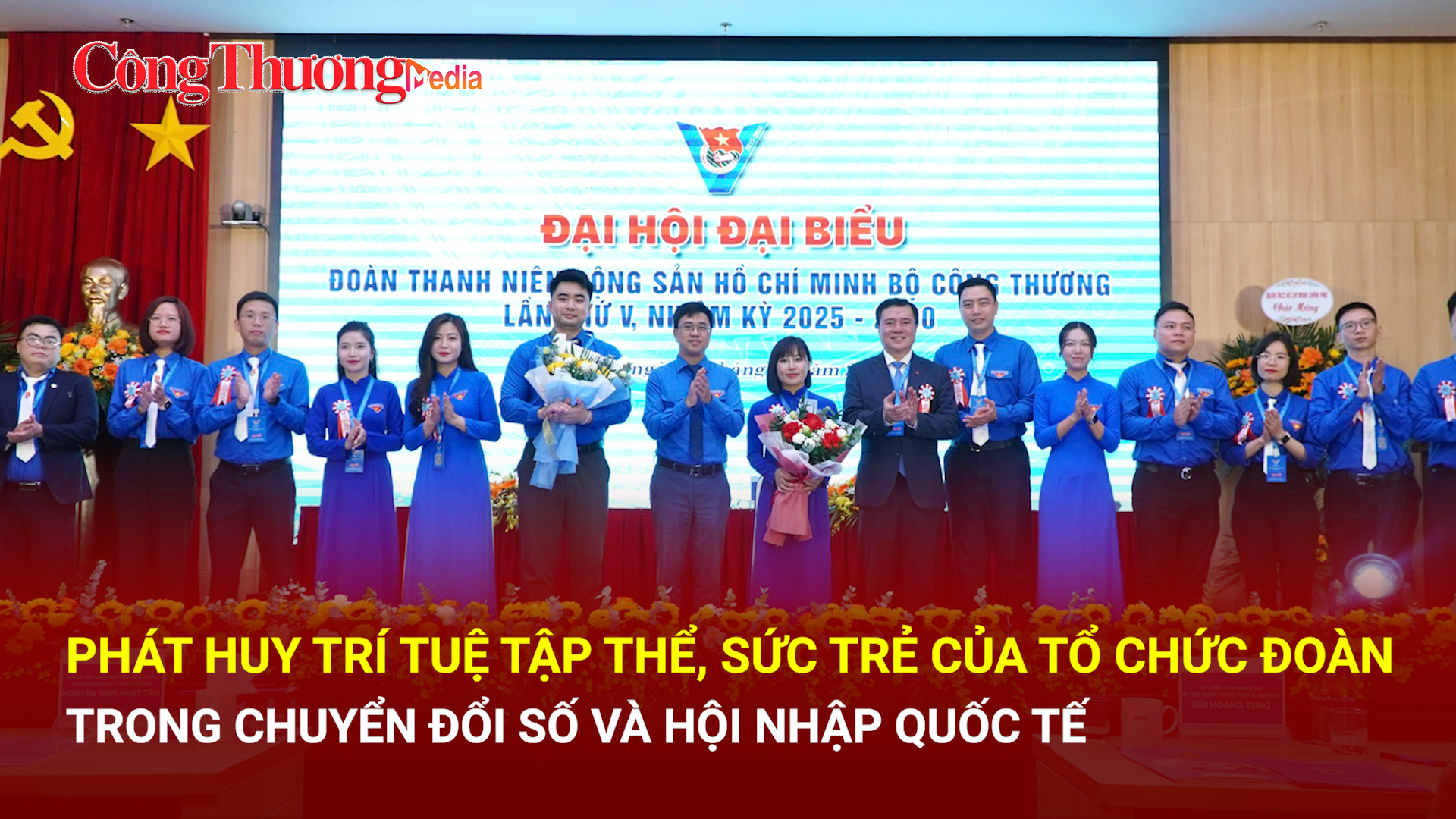 Phát huy trí tuệ tập thể, sức trẻ của tổ chức Đoàn trong chuyển đổi số
