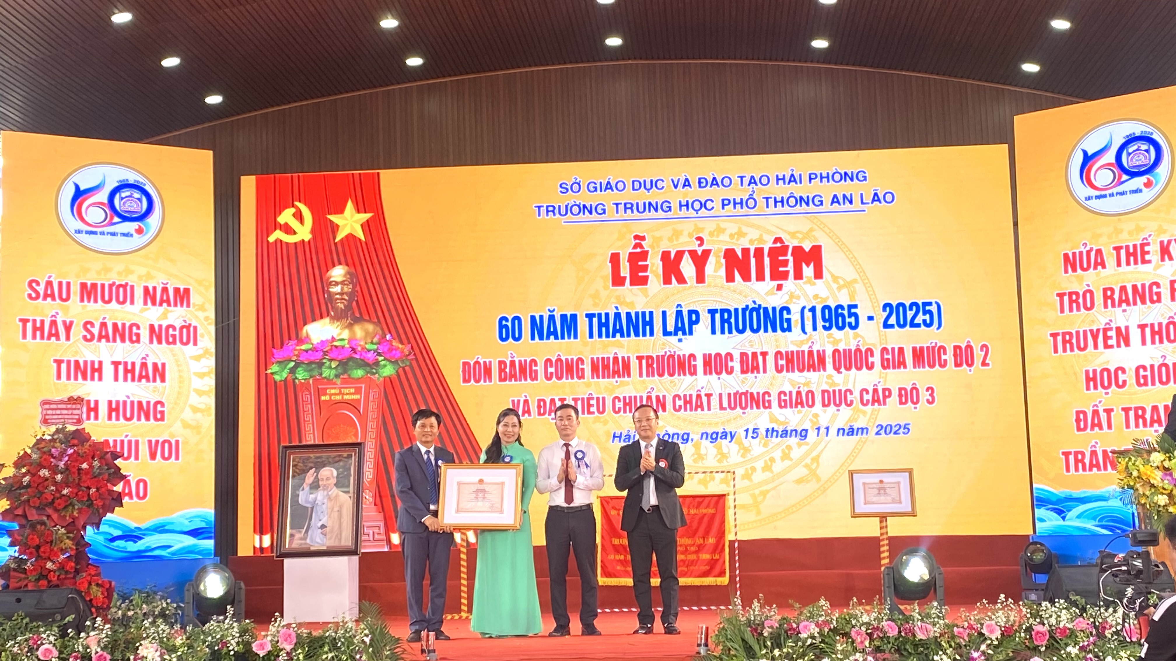 Trường THPT An Lão (Hải Phòng) đón bằng đạt chuẩn Quốc gia mức II