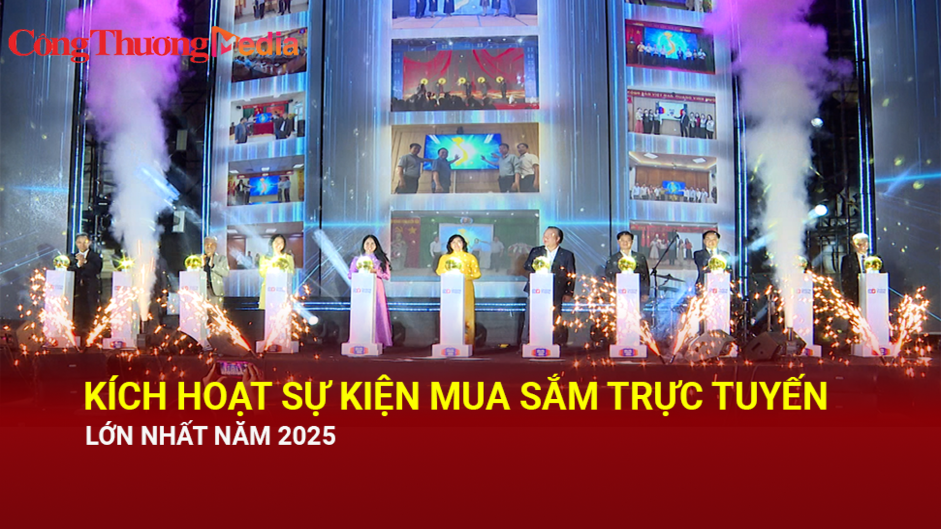 Khai mạc Ngày mua sắm trực tuyến lớn nhất Việt Nam - Online Friday 2025