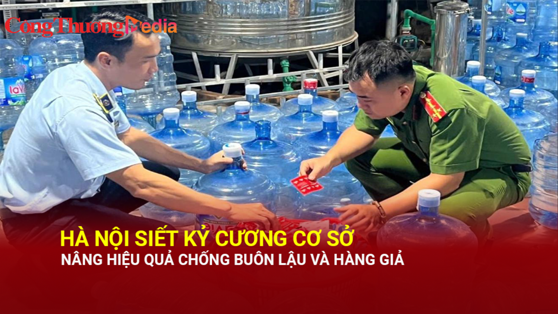 Hà Nội siết kỷ cương cơ sở, nâng hiệu quả chống buôn lậu và hàng giả