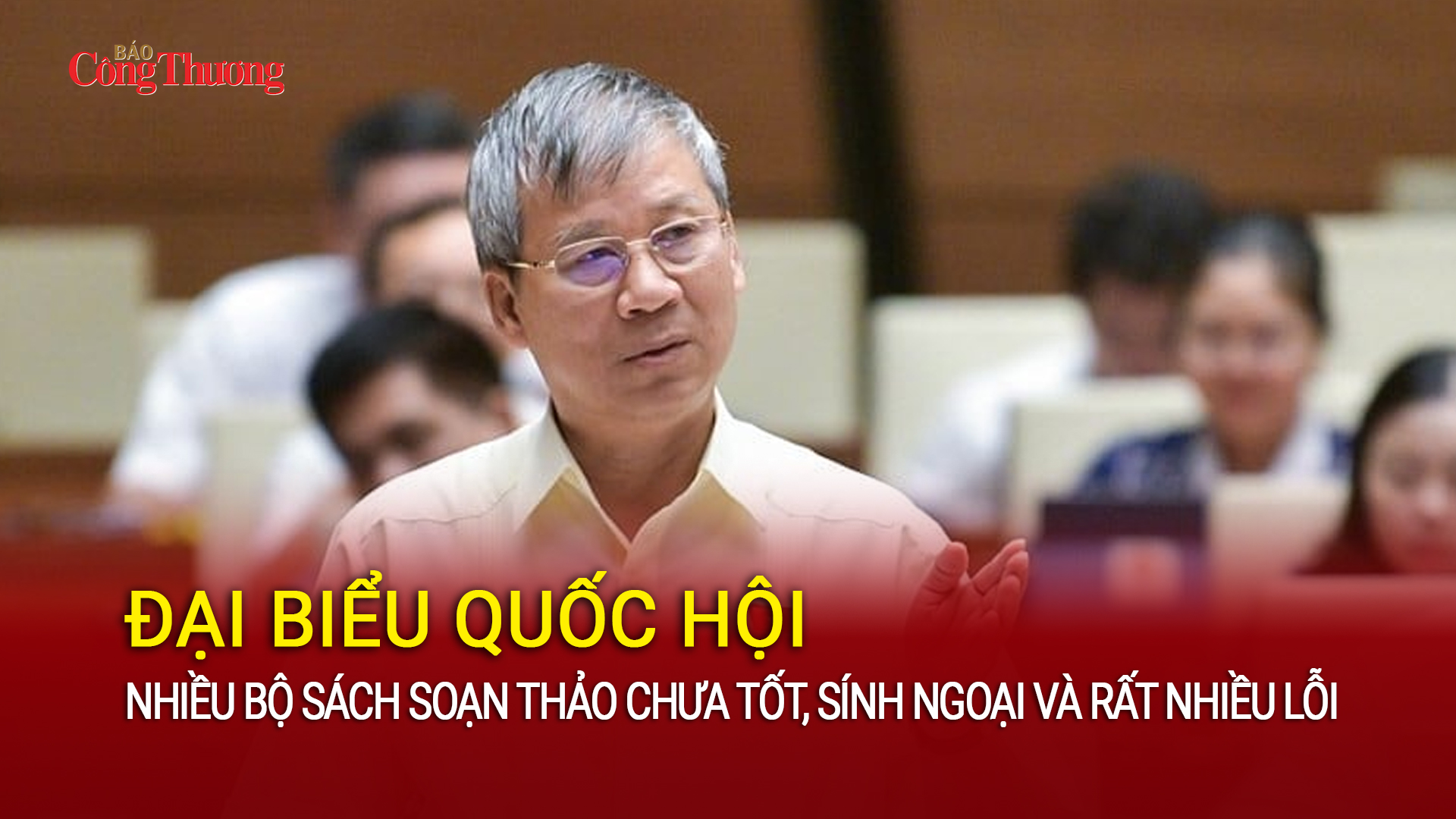 Đại biểu Quốc hội: Nhiều bộ sách soạn thảo chưa tốt, sính ngoại và rất nhiều lỗi