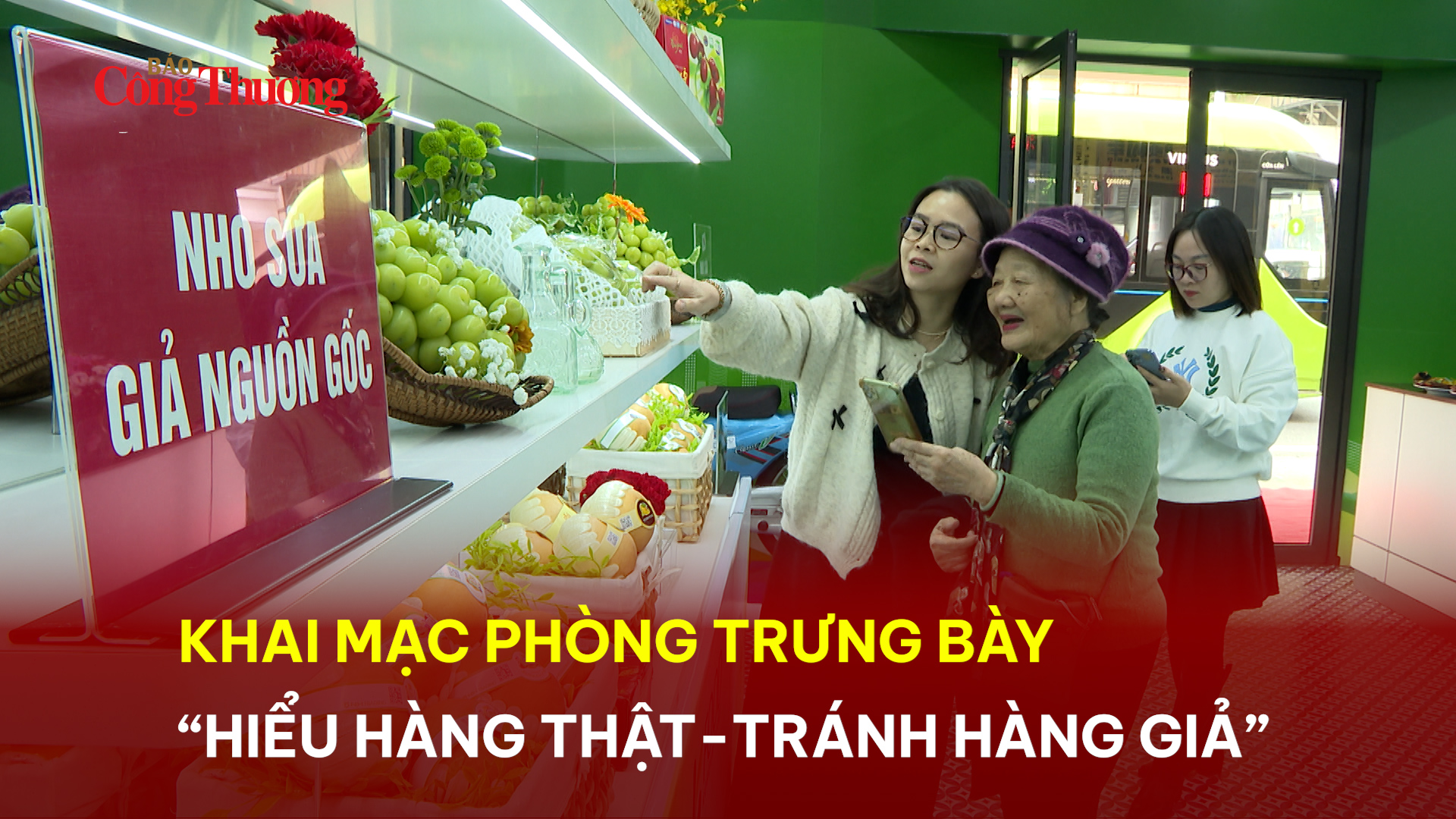 Khai mạc phòng trưng bày 'Hiểu hàng thật - Tránh hàng giả'