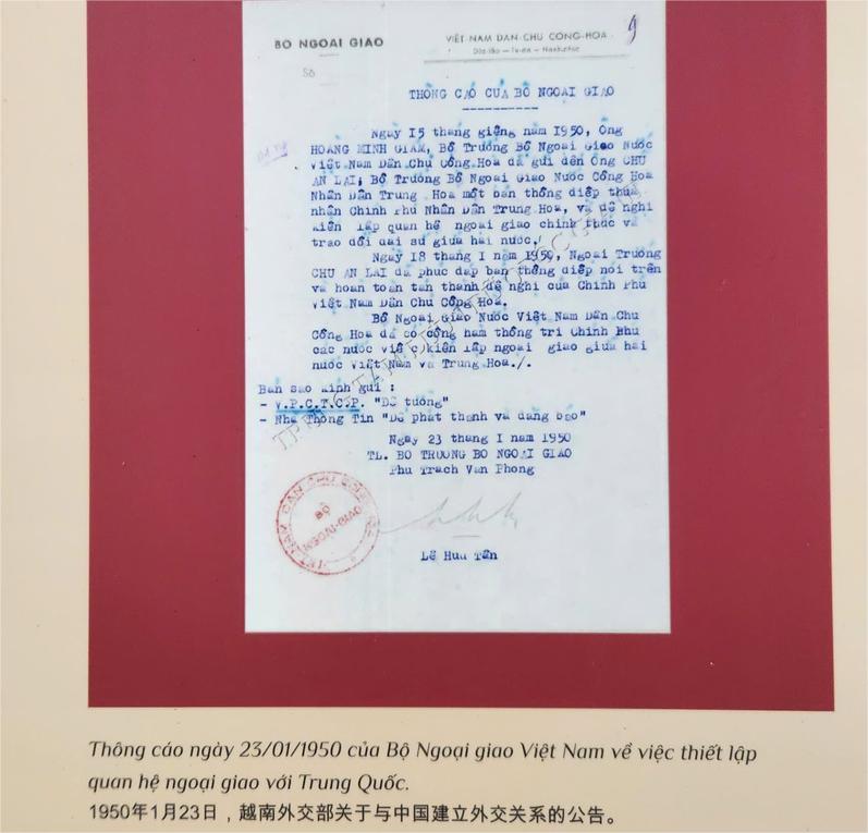 Tài liệu lưu trữ kể chuyện quan hệ hữu nghị Việt - Trung