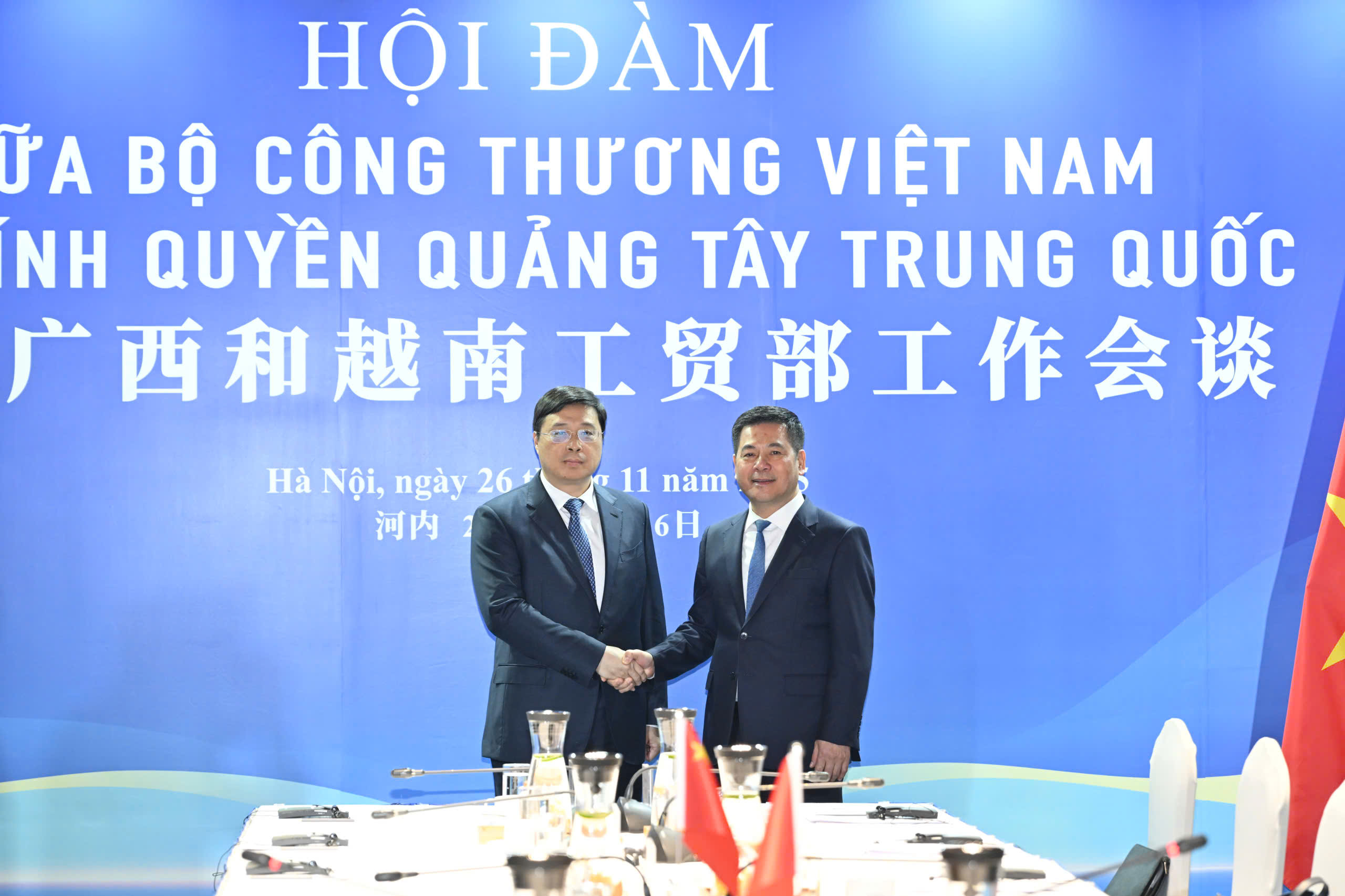 Bộ trưởng Nguyễn Hồng Diên gợi mở giải pháp thúc đẩy hợp tác Việt Nam - Quảng Tây (Trung Quốc)