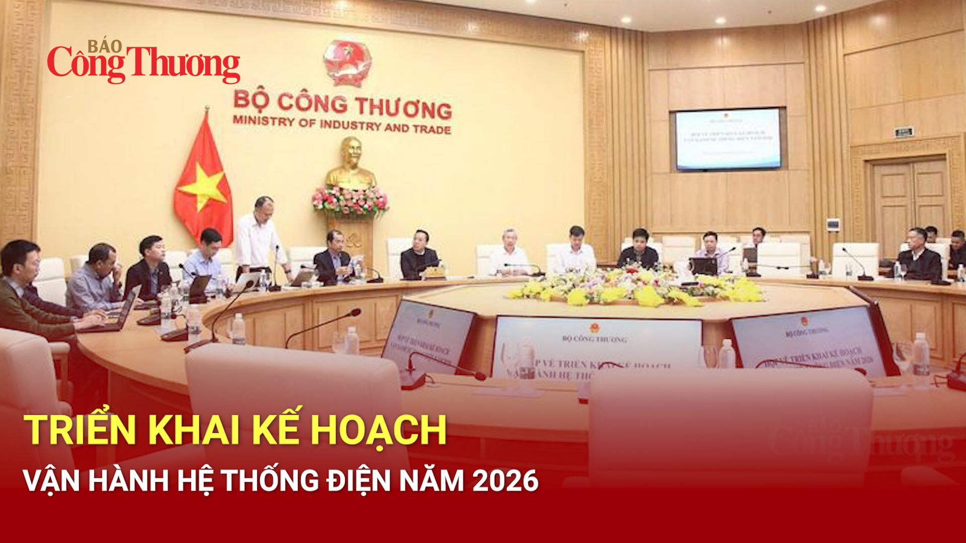 Triển khai kế hoạch vận hành hệ thống điện năm 2026