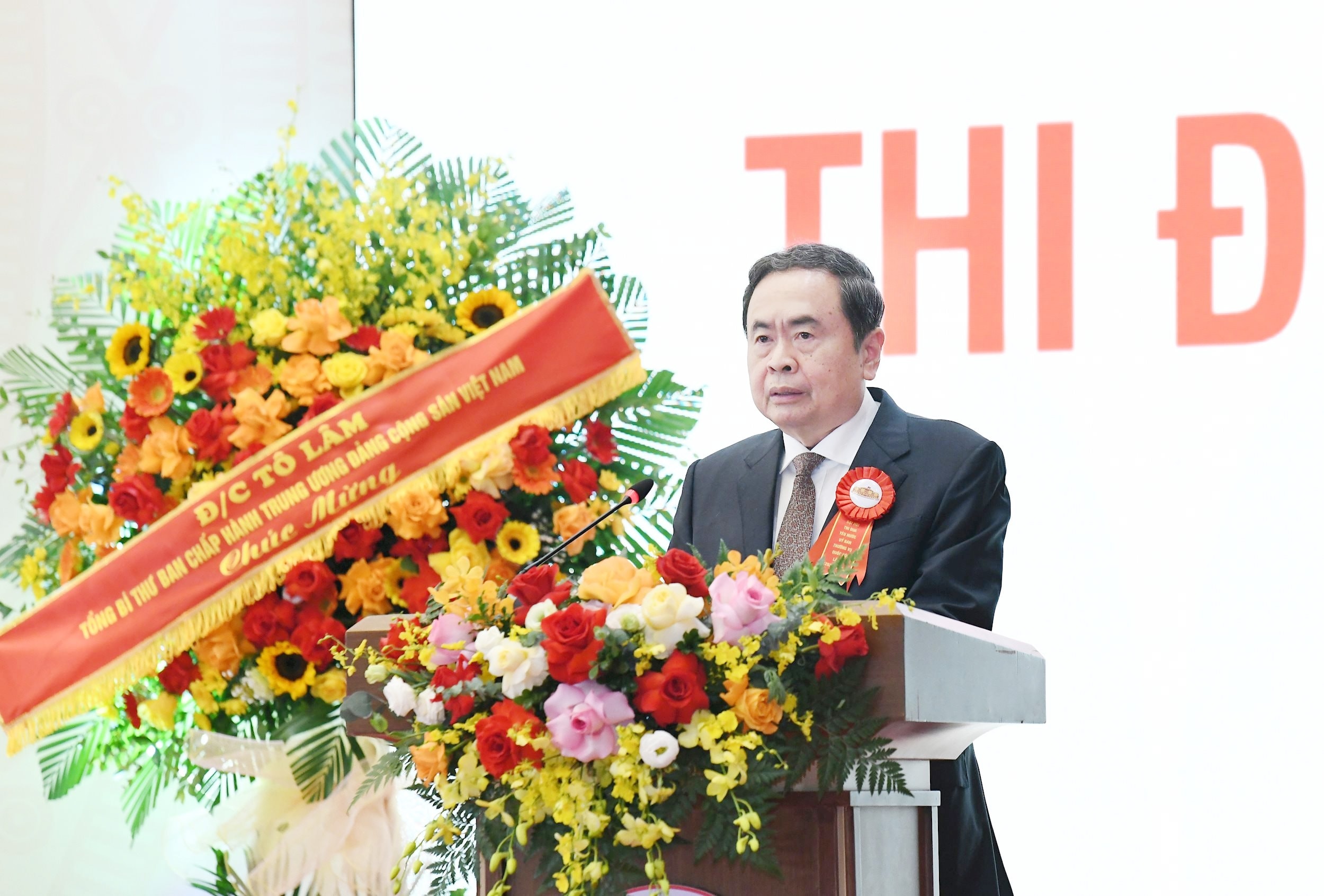  Xây dựng hệ thống pháp luật đồng bộ, hiện đại, hội nhập quốc tế