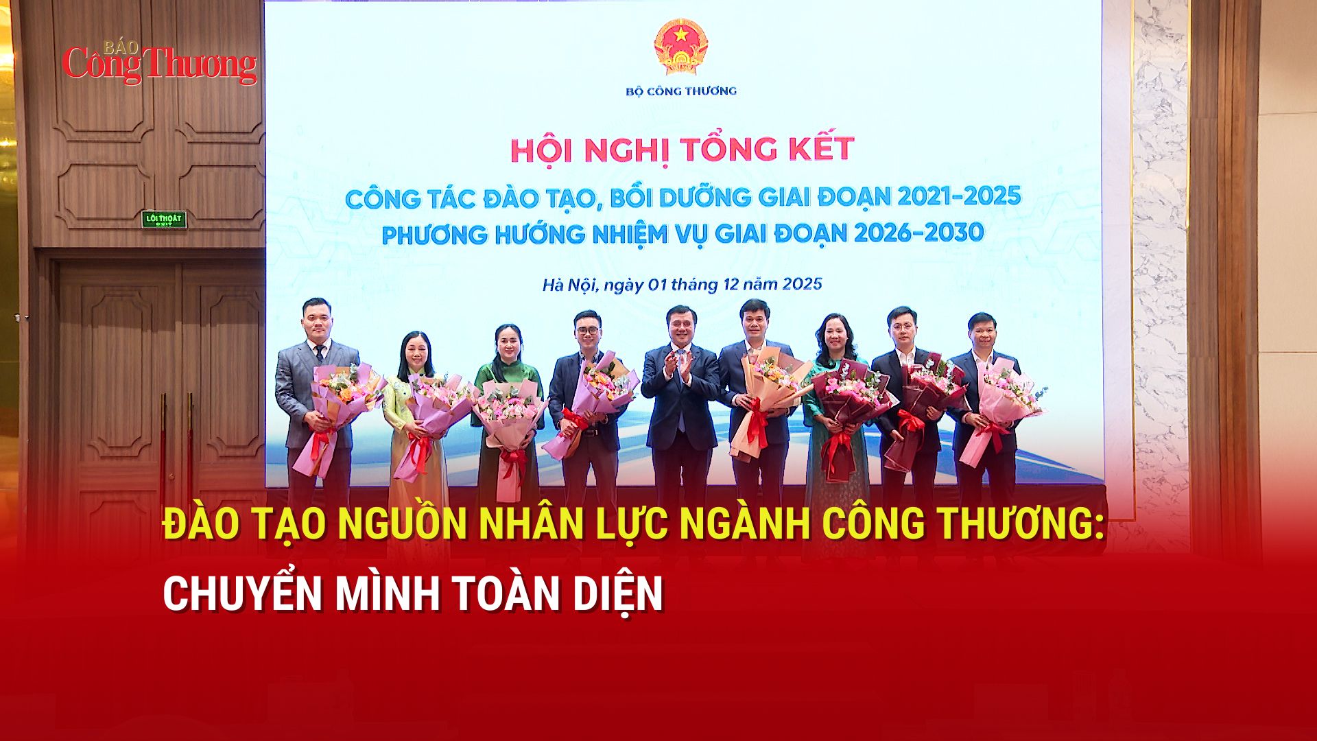 Đào tạo nguồn nhân lực ngành Công Thương: Chuyển mình toàn diện