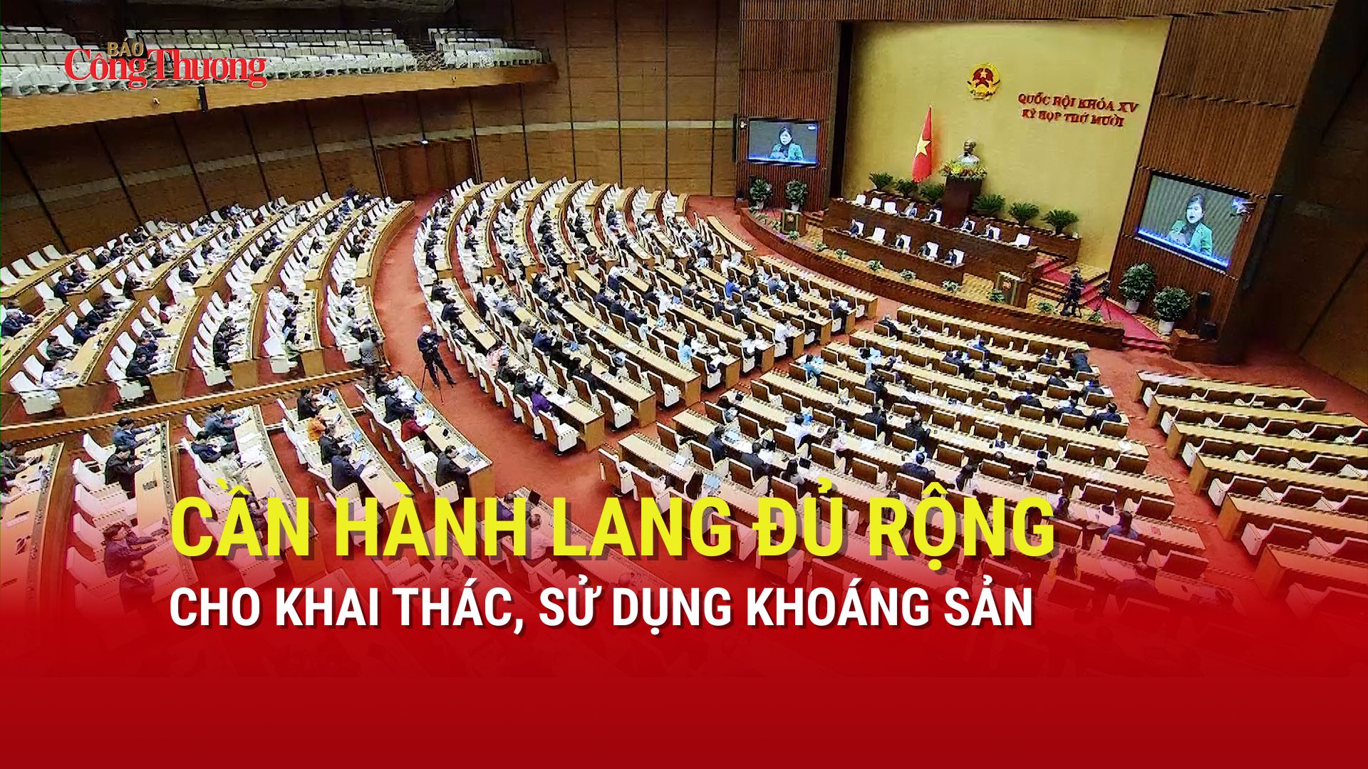 Cần  hành  lang  đủ  rộng  cho  khai  thác, sử  dụng  khoáng  sản