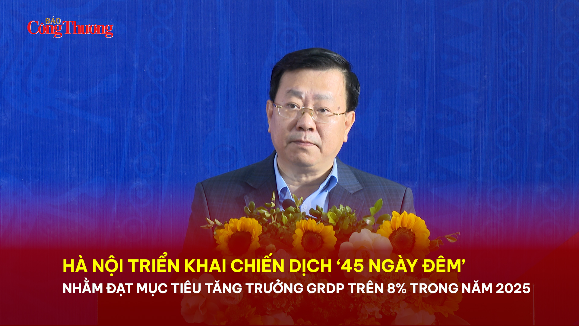 Hà Nội triển khai chiến dịch ‘45 ngày đêm’ nhằm đạt mục tiêu tăng trưởng 8%