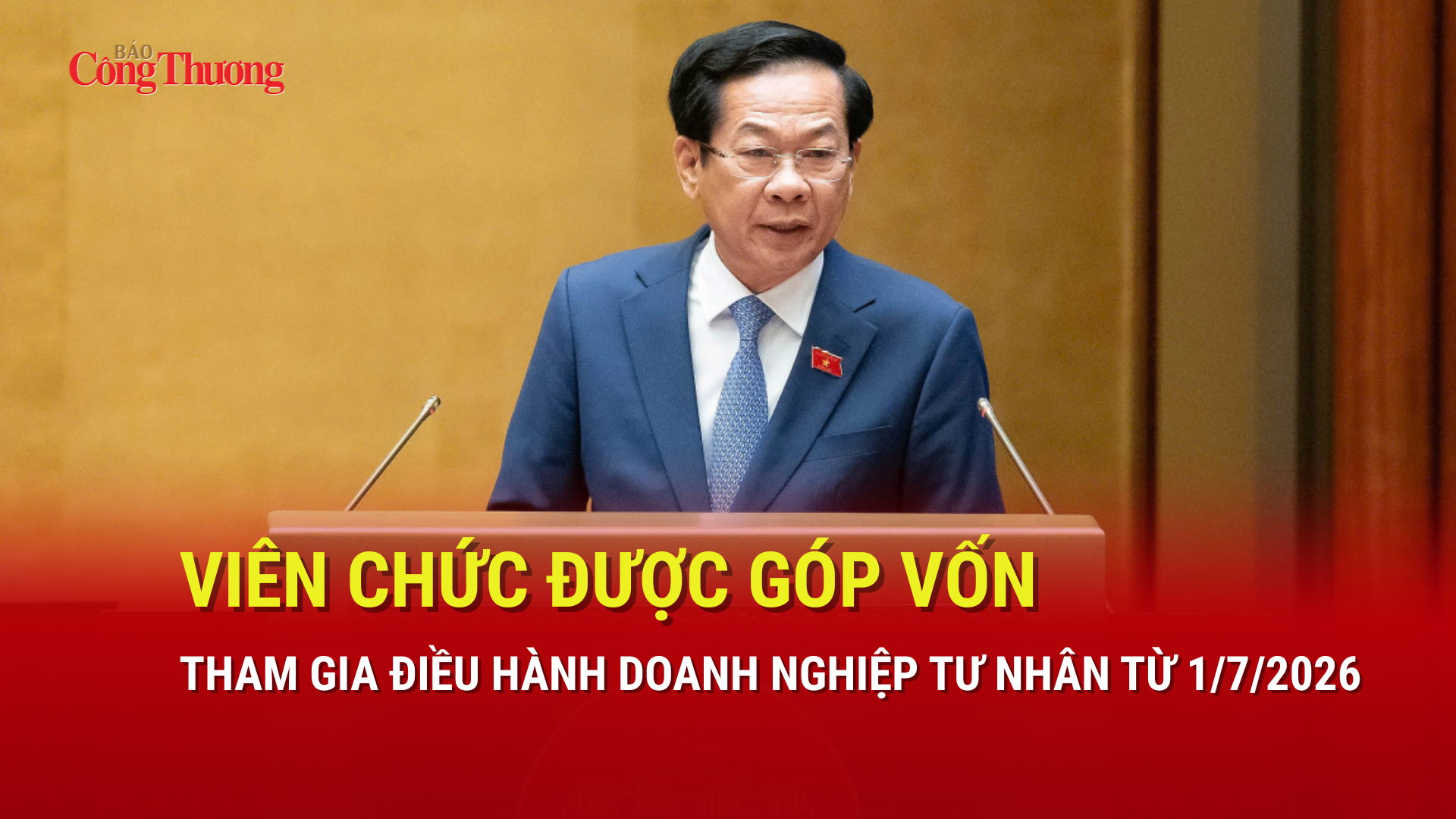 Viên chức được góp vốn, tham gia điều hành doanh nghiệp tư nhân từ 1/7/2026