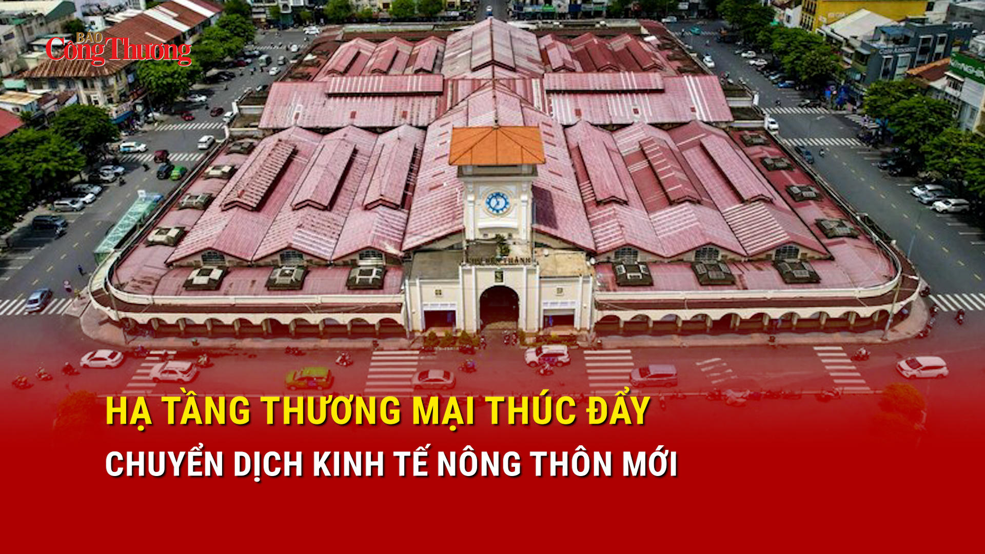 Hạ tầng thương mại thúc đẩy chuyển dịch kinh tế nông thôn mới
