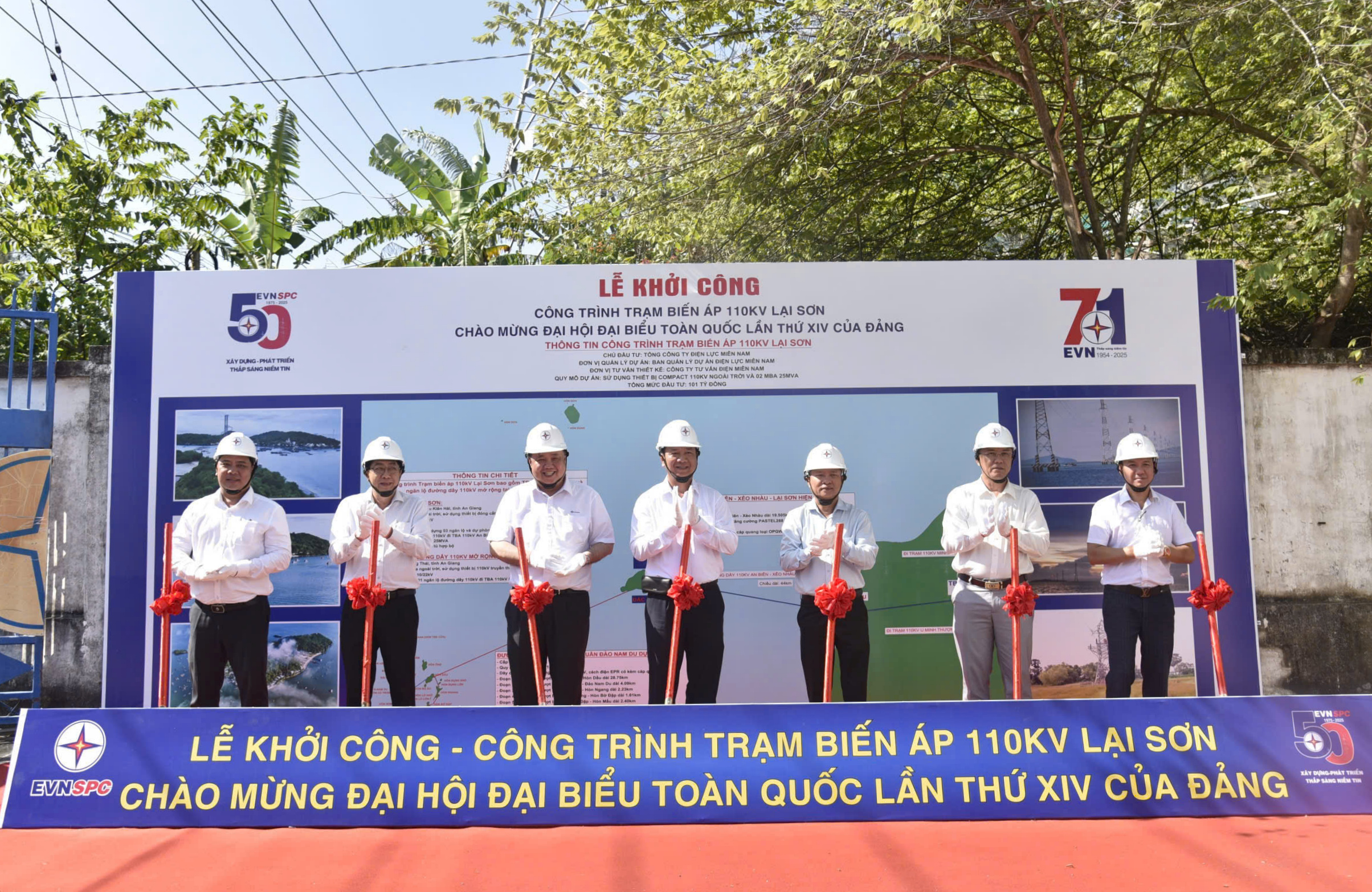 EVNSPC khởi công Trạm biến áp 110kV Lại Sơn - đặc khu Kiên Hải