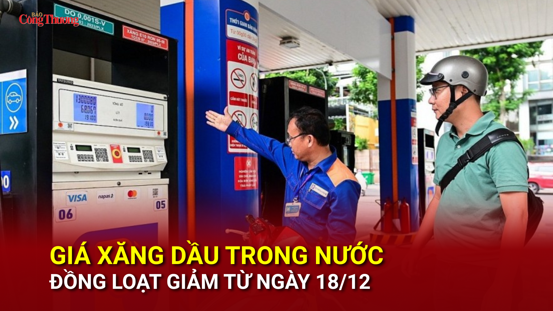 Giá xăng dầu trong nước đồng loạt giảm từ ngày 18/12 
