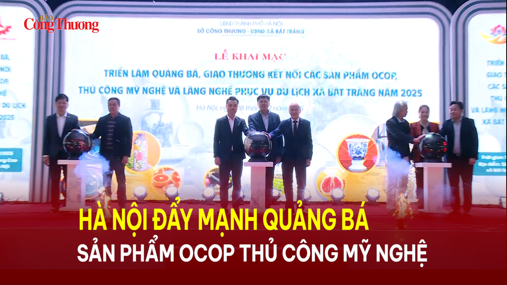 Hà Nội đẩy mạnh quảng bá sản phẩm OCOP thủ công mỹ nghệ