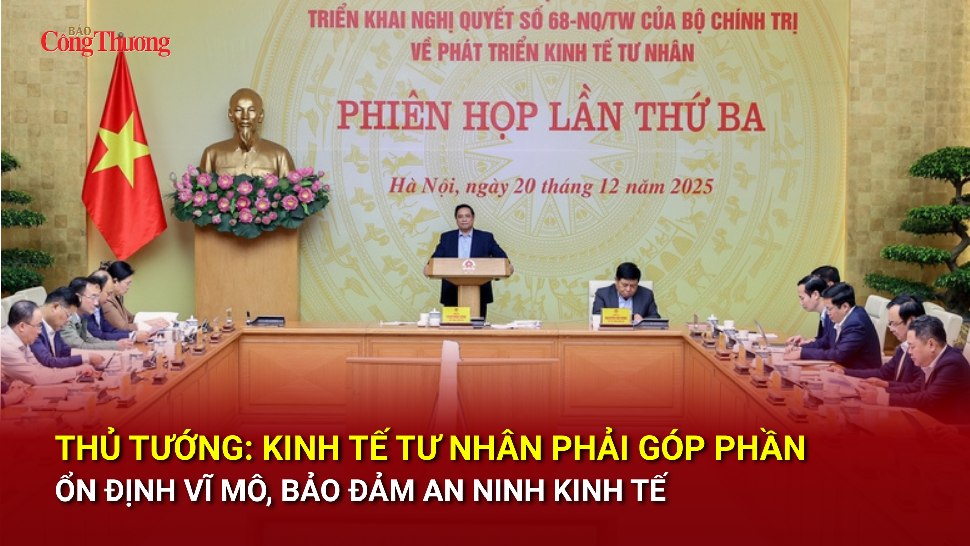 Thủ tướng: Kinh tế tư nhân phải góp phần ổn định vĩ mô, bảo đảm an ninh kinh tế