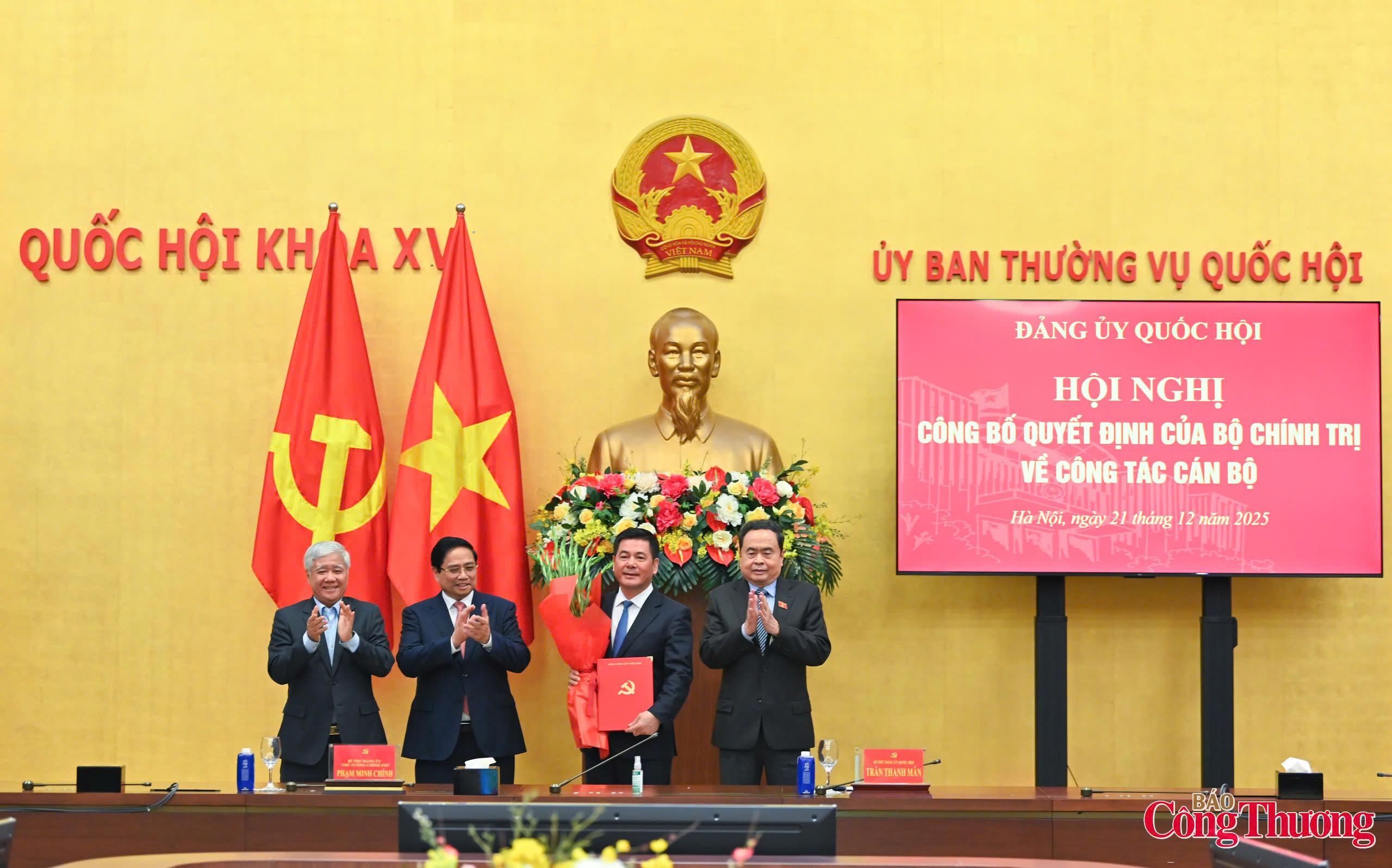 Bộ trưởng Nguyễn Hồng Diên giữ chức Phó Bí thư Đảng ủy Quốc hội