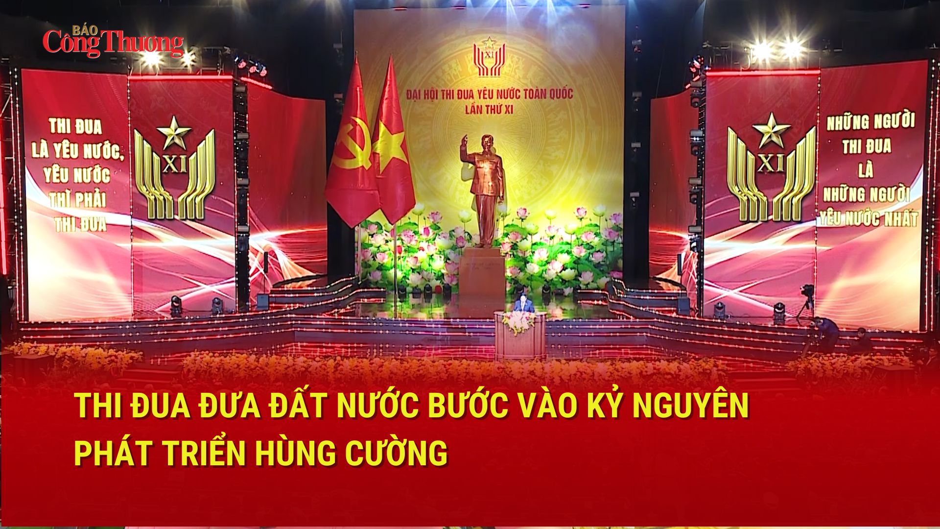 Thi đua đưa đất nước bước vào kỷ nguyên phát triển hùng cường