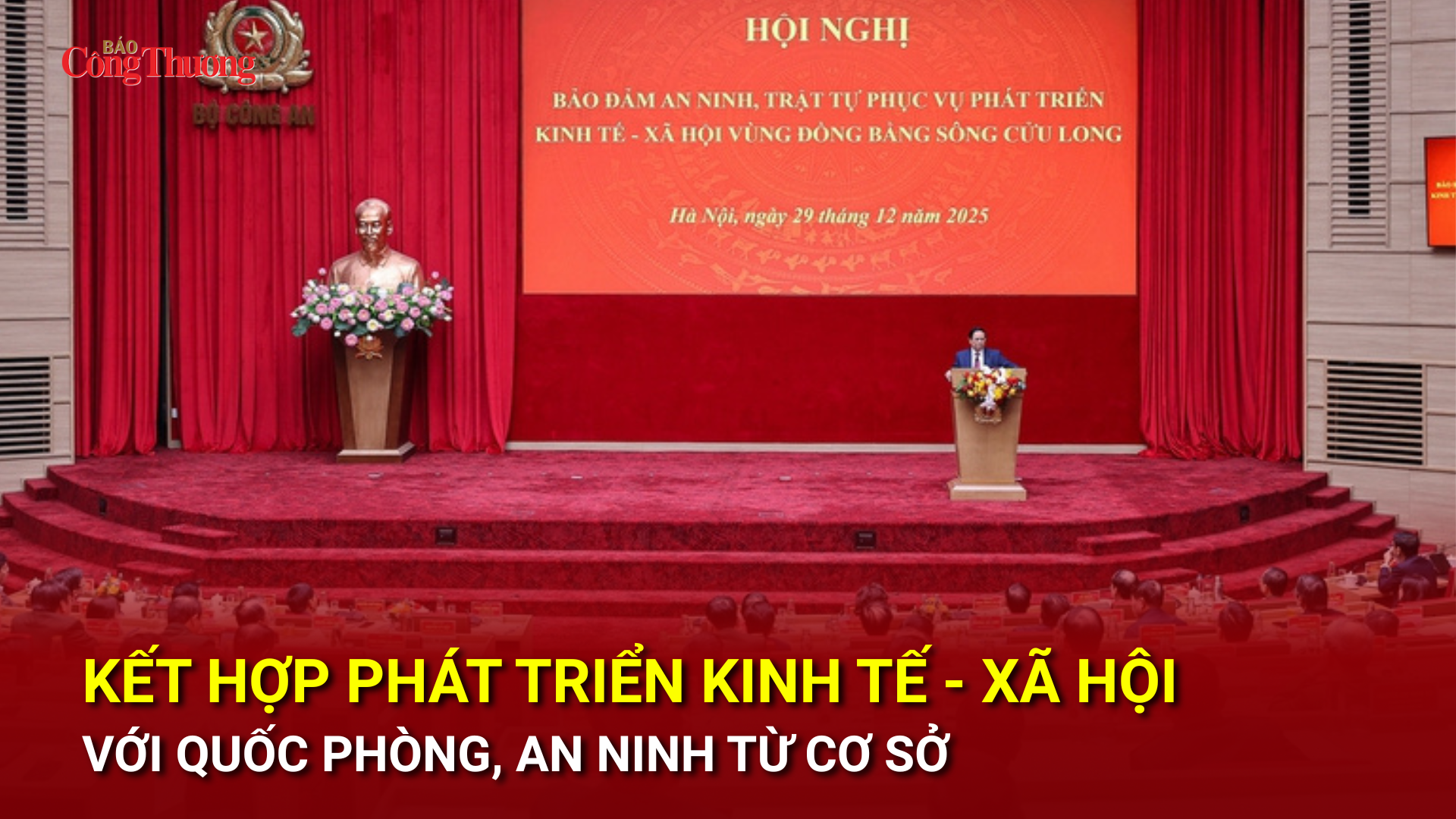 Kết hợp phát triển kinh tế - xã hội với quốc phòng, an ninh từ cơ sở
