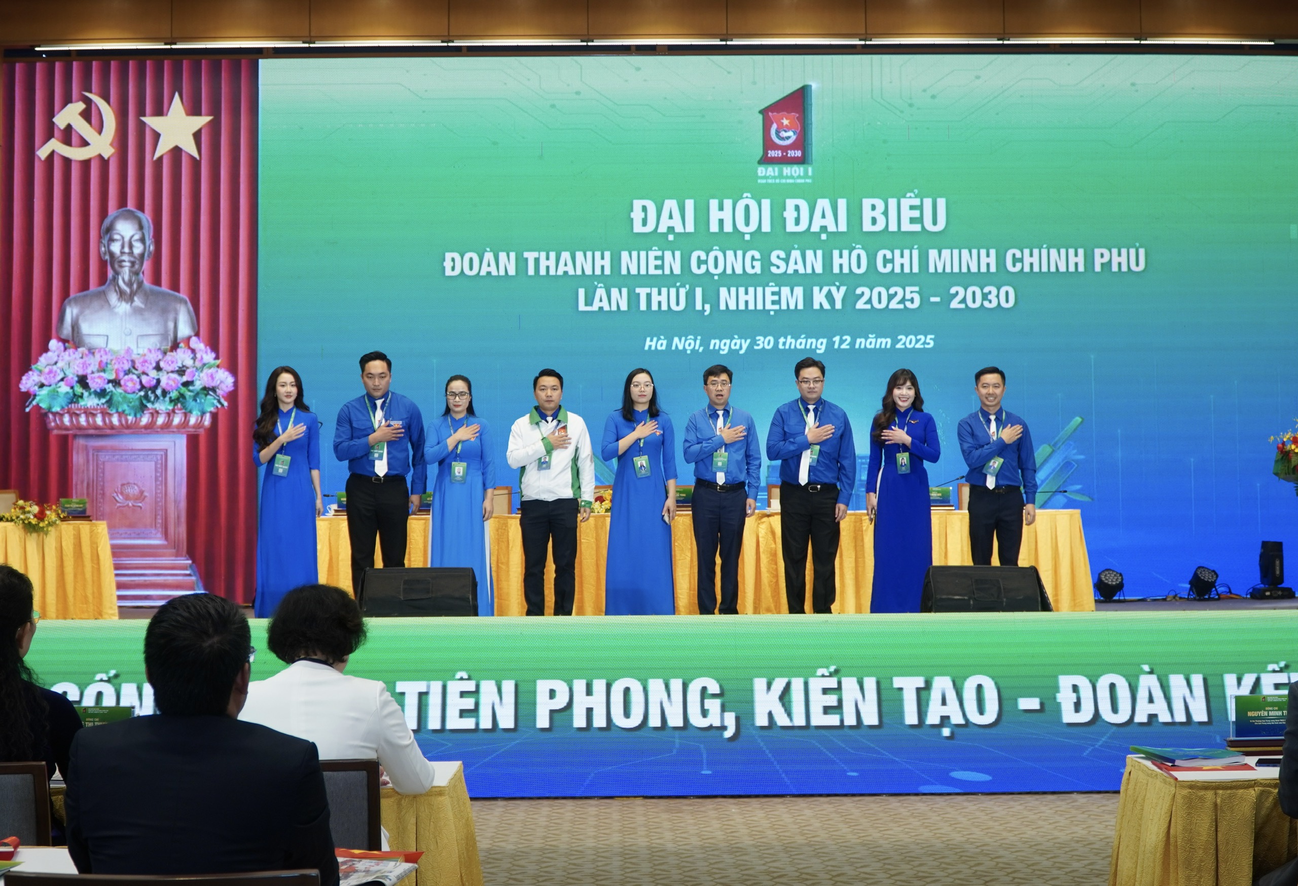 Khai mạc phiên trọng thể Đại hội Đoàn Thanh niên Chính phủ lần thứ I, nhiệm kỳ 2025 - 2030