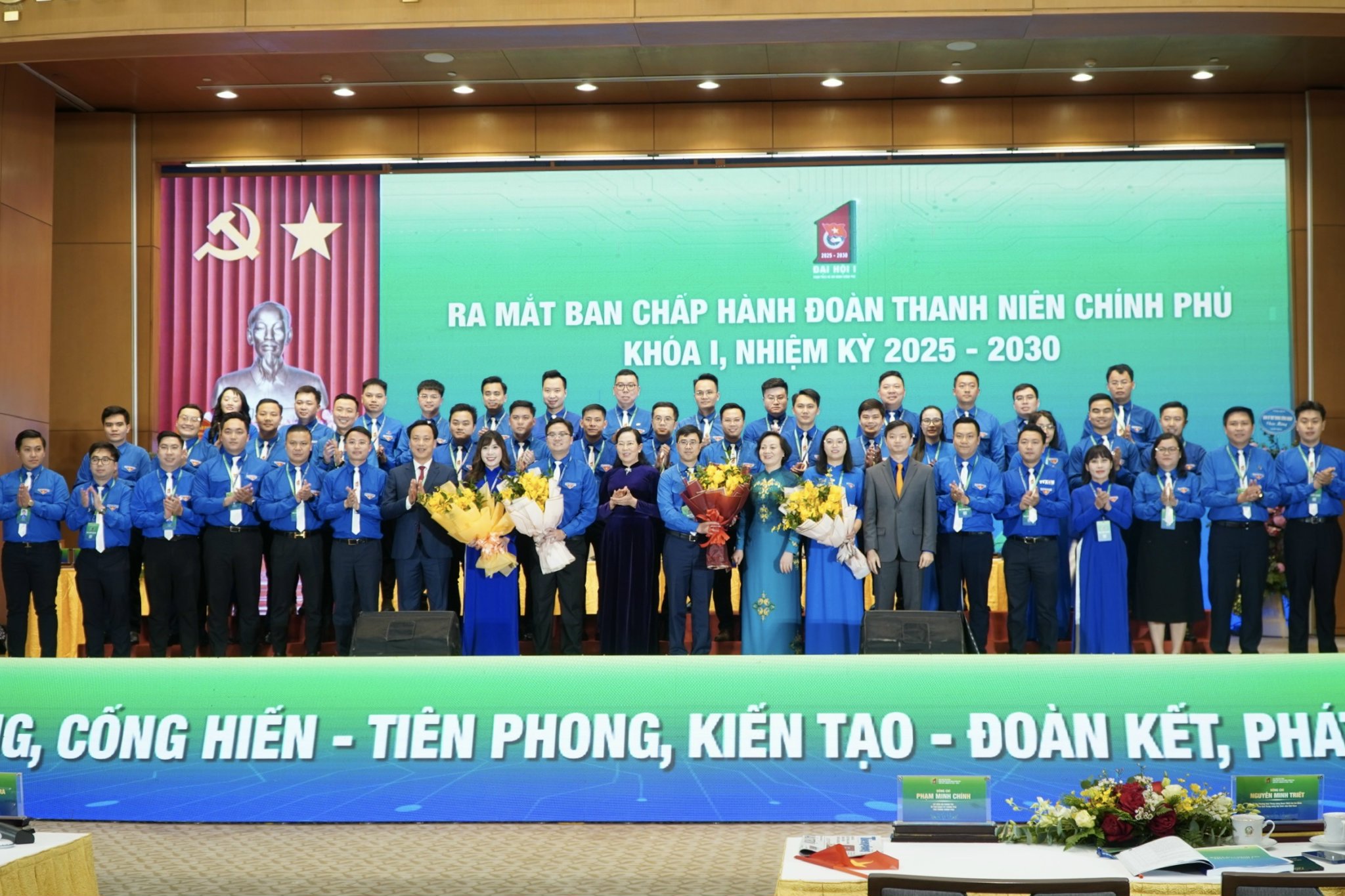 Ra mắt Ban Chấp hành Đoàn Thanh niên Chính phủ nhiệm kỳ 2025 - 2030