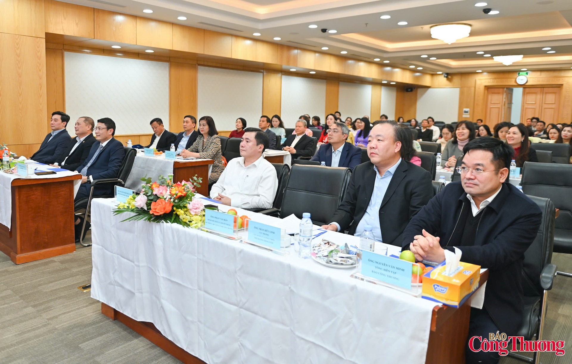 Ủy ban Cạnh tranh Quốc gia tổ chức Hội nghị tổng kết năm 2025 