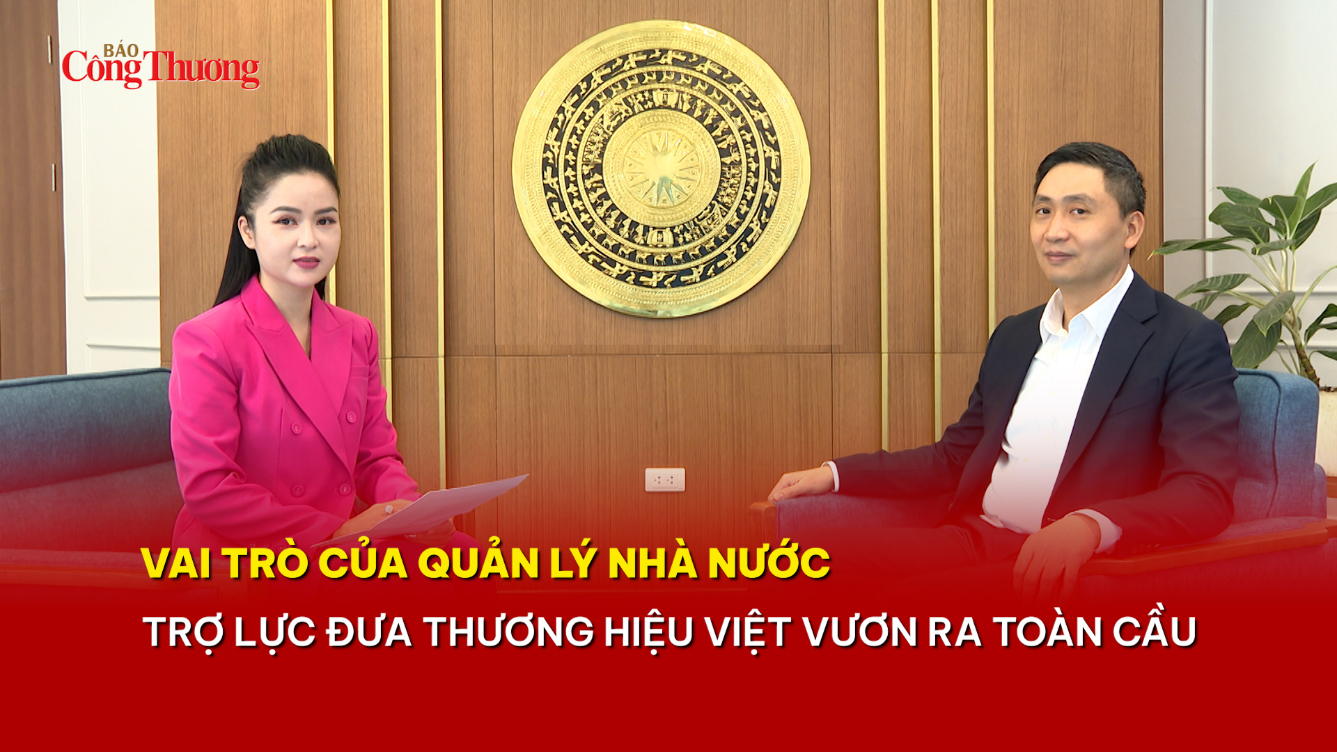 Quản lý nhà nước: 'Đòn bẩy' cho thương hiệu Việt hội nhập toàn cầu