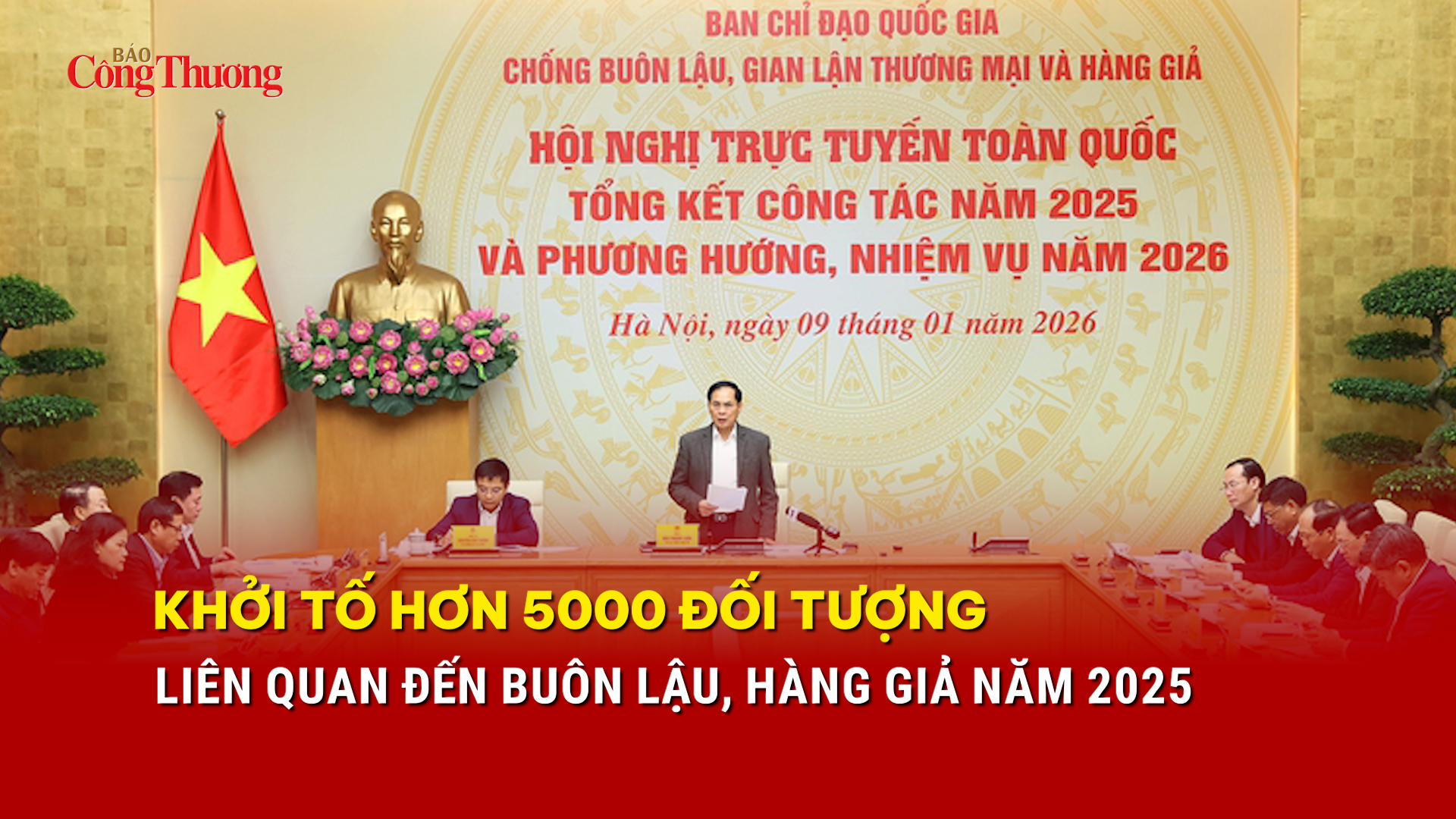 Khởi tố hơn 5.000 đối tượng liên quan đến buôn lậu, hàng giả năm 2025