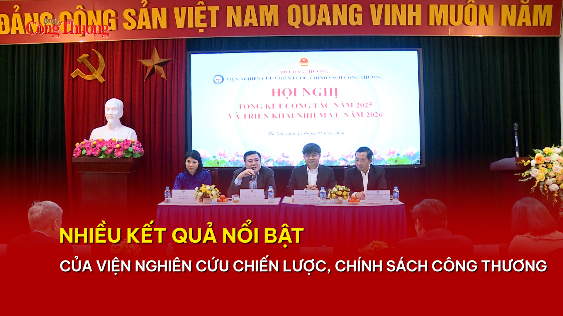 Nhiều kết quả nổi bật của Viện Nghiên cứu Chiến lược, Chính sách Công Thương