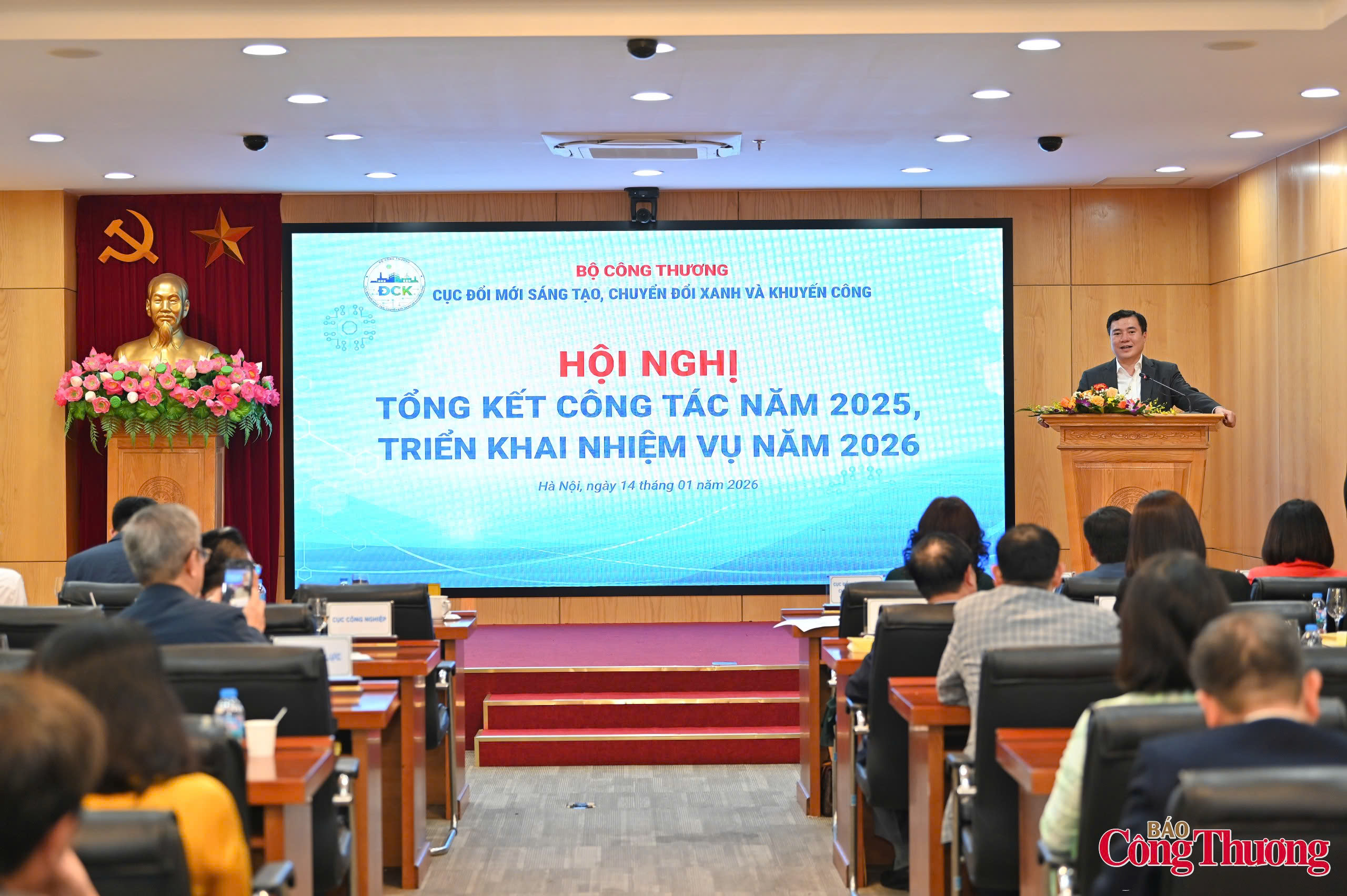 Khoa học công nghệ và đổi mới sáng tạo: Trụ cột nâng cao sức cạnh tranh ngành Công Thương