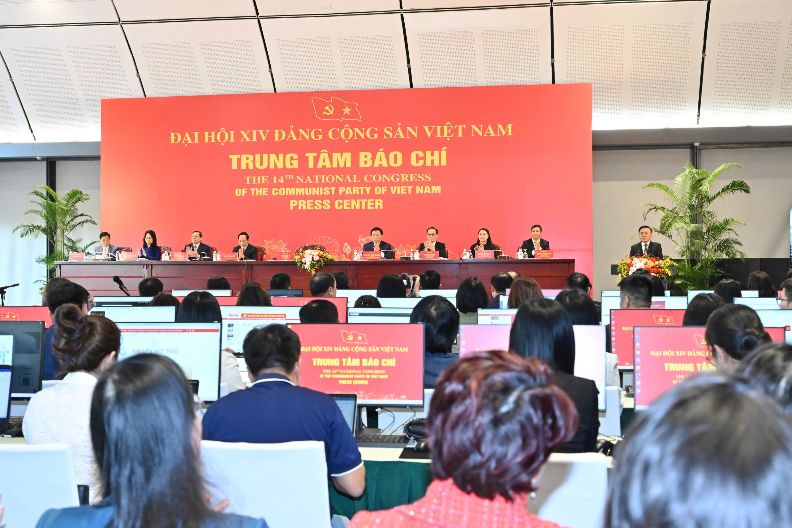 Khai trương Trung tâm Báo chí Đại hội XIV của Đảng