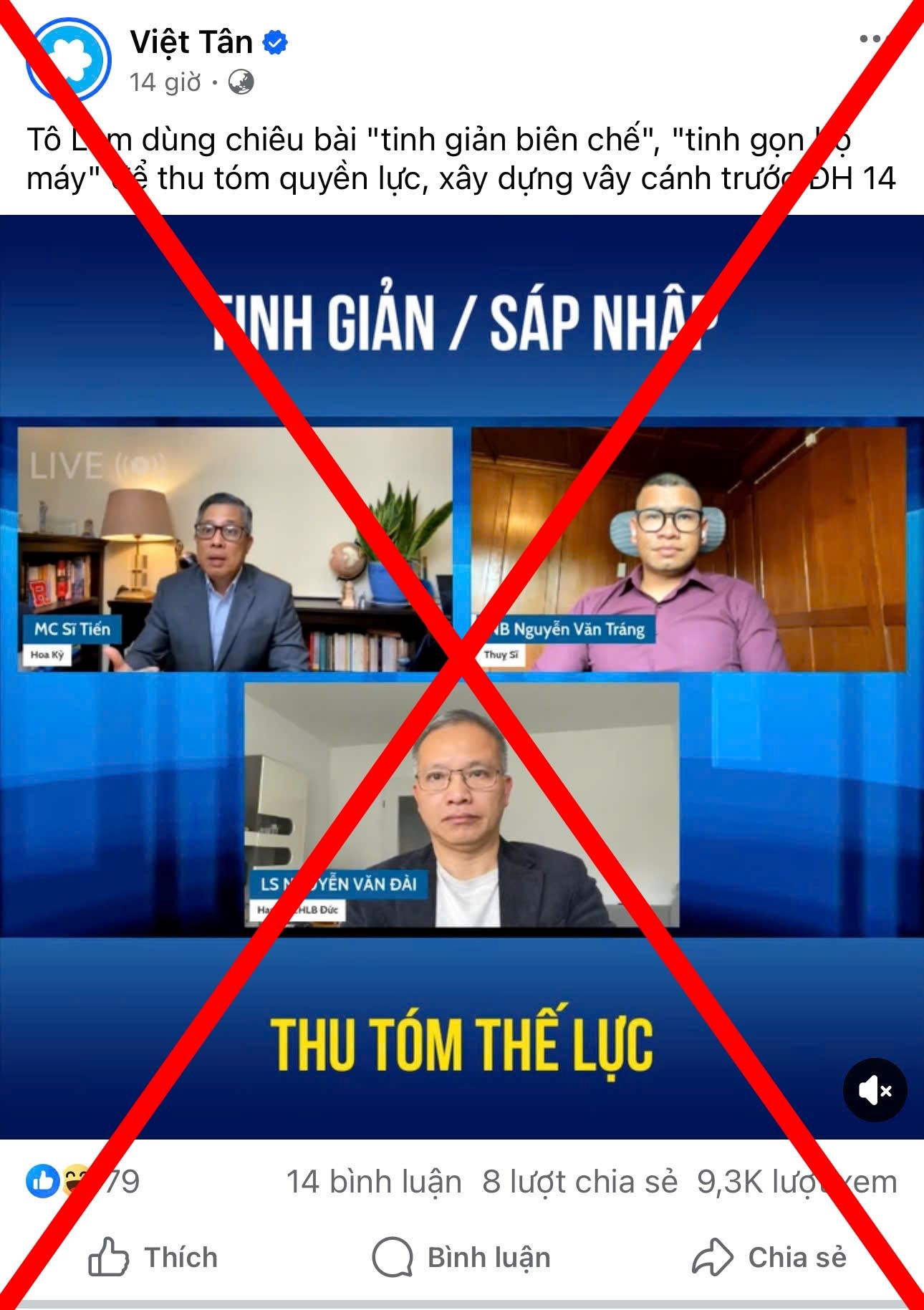 Cảnh giác trước chiêu trò xuyên tạc về công tác nhân sự trước thềm Đại hội XIV của Đảng