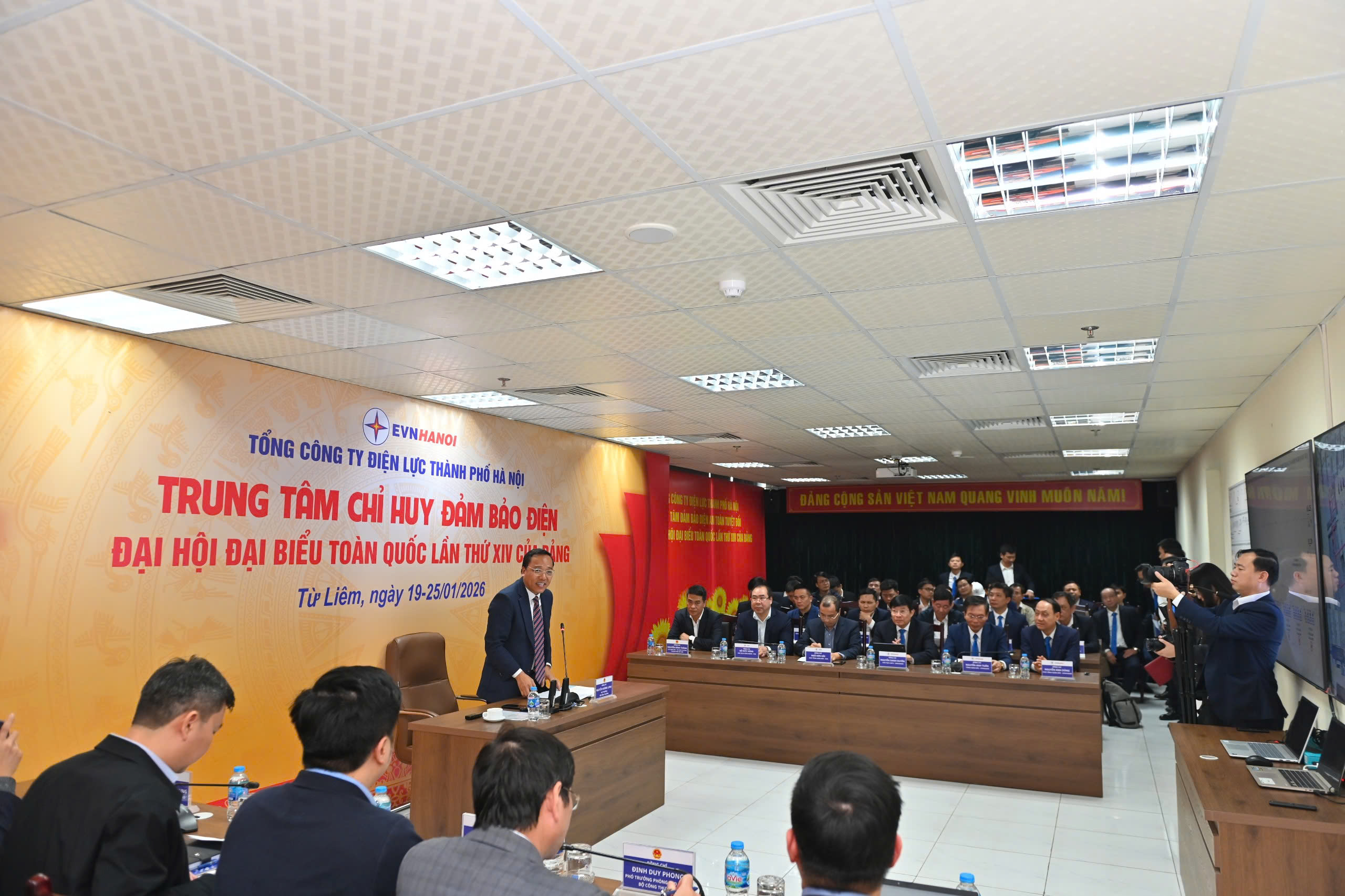 Bộ Công Thương kiểm tra công tác cấp điện phục vụ Đại hội XIV của Đảng