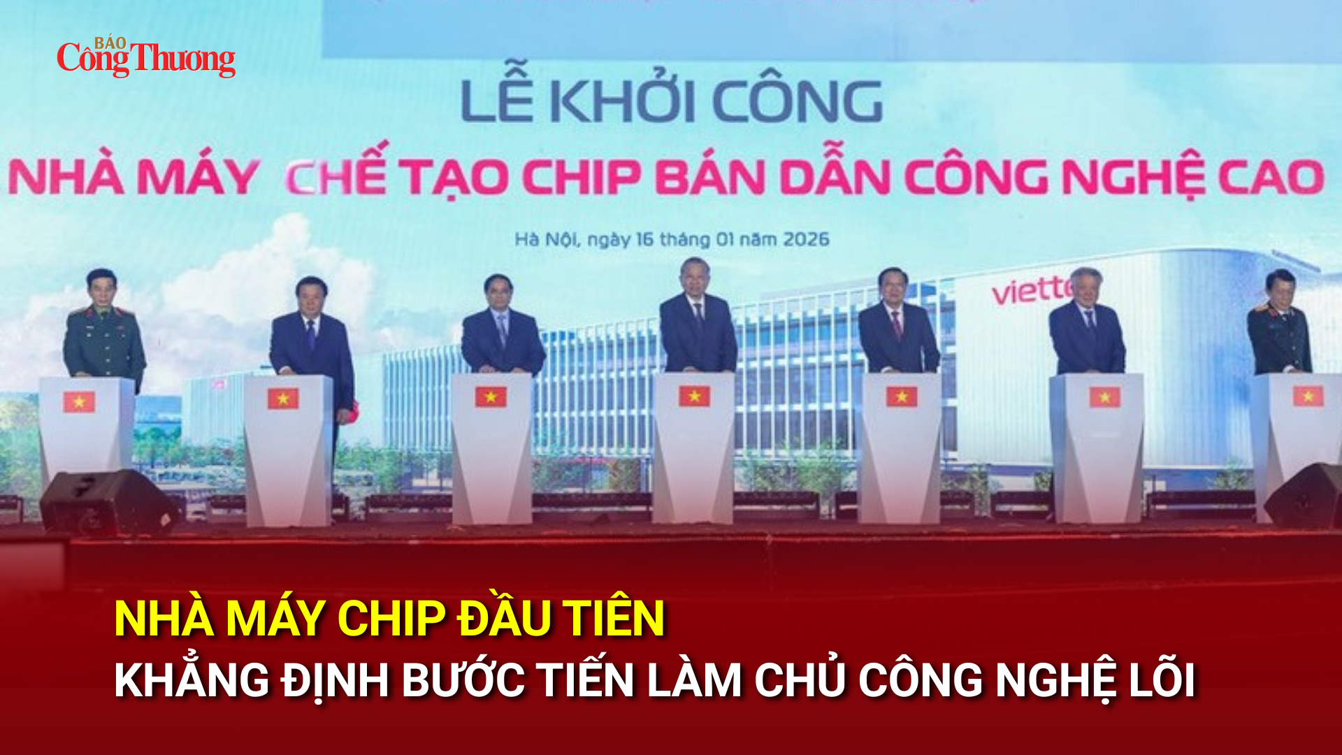Xây dựng nhà máy chip bán dẫn công nghệ cao đầu tiên của Việt Nam