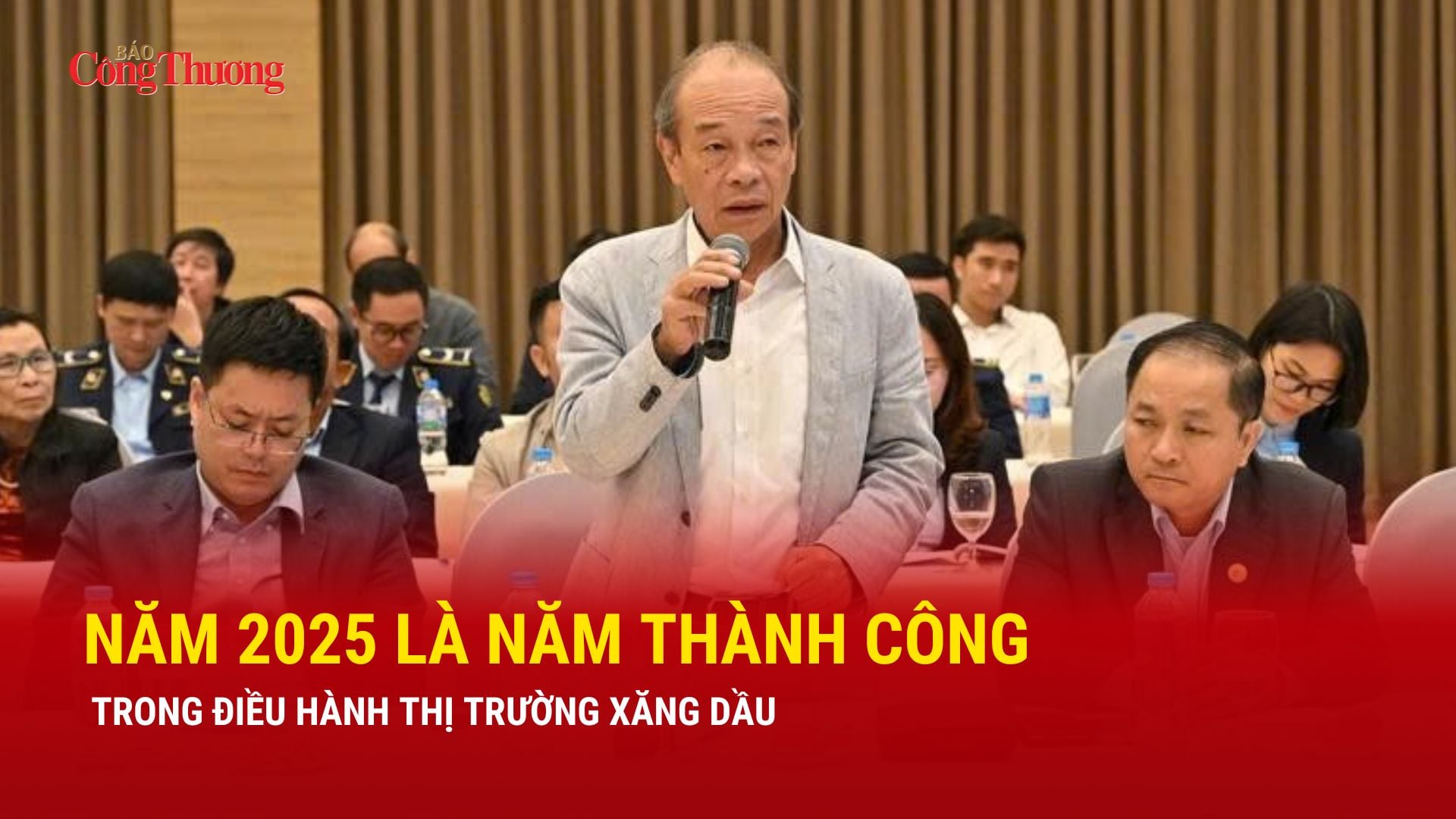 Năm 2025 là năm thành công trong điều hành thị trường xăng dầu