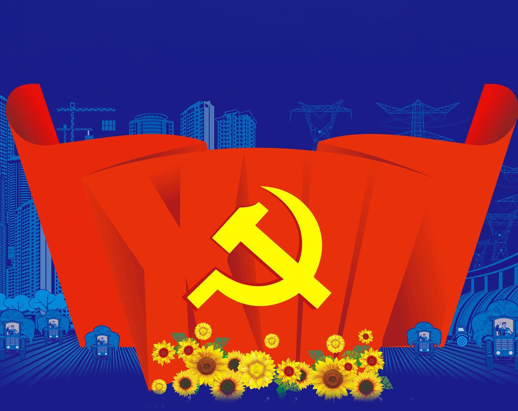 Infographic | Nội dung quan trọng tại Đại hội lần thứ XIV của Đảng