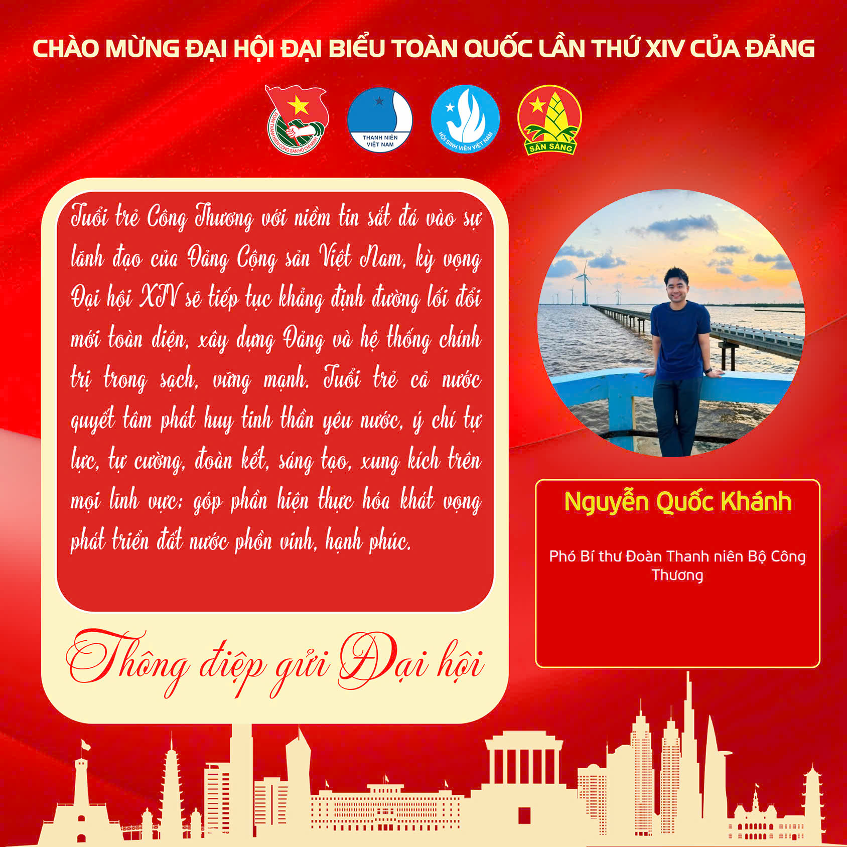 Đại hội Đảng XIV: Tuổi trẻ Công Thương đồng hành bằng hành động