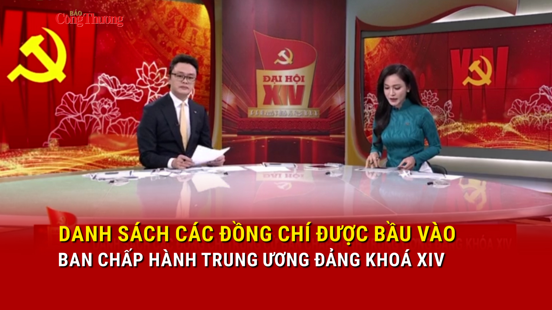 Danh sách các đồng chí được bầu vào Ban Chấp hành Trung ương Đảng khoá XIV