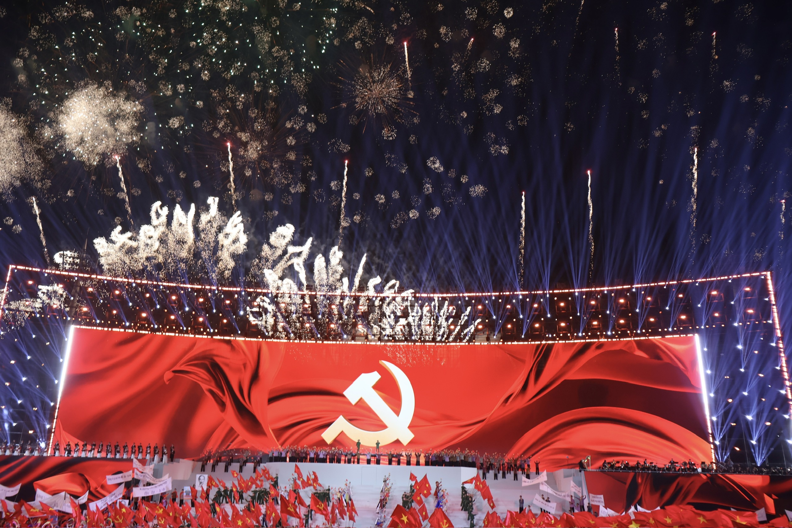 Chương trình nghệ thuật đặc sắc chào mừng thành công Đại hội XIV của Đảng