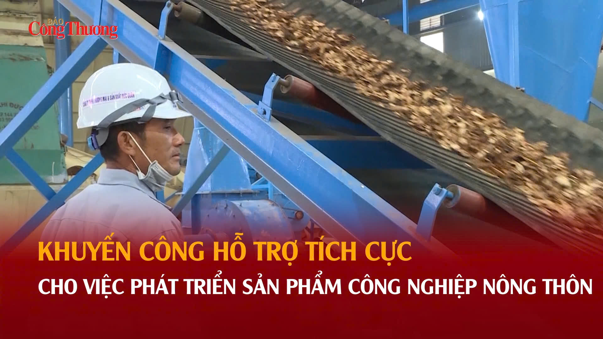 Quảng Trị: Khuyến công hỗ trợ tích cực cho việc phát triển sản phẩm công nghiệp nông thôn