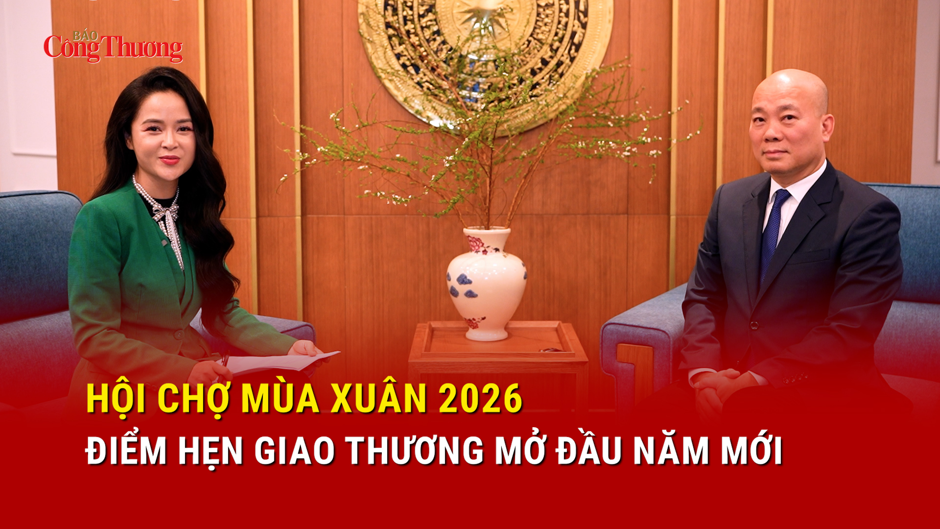 Hội chợ Mùa Xuân 2026: Điểm hẹn giao thương mở đầu năm mới