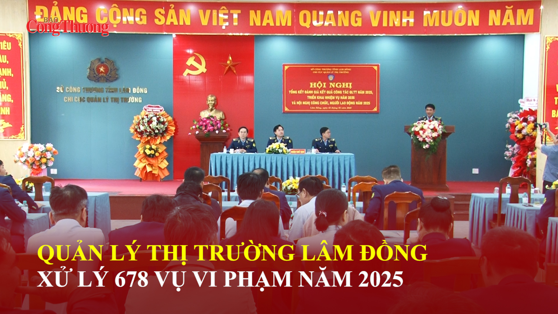 Quản lý thị trường Lâm Đồng xử lý 678 vụ vi phạm năm 2025