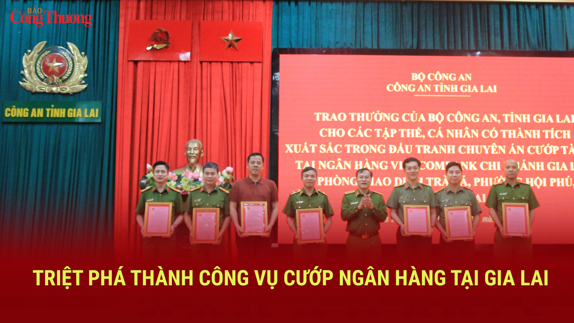 Triệt phá thành công vụ cướp ngân hàng tại Gia Lai