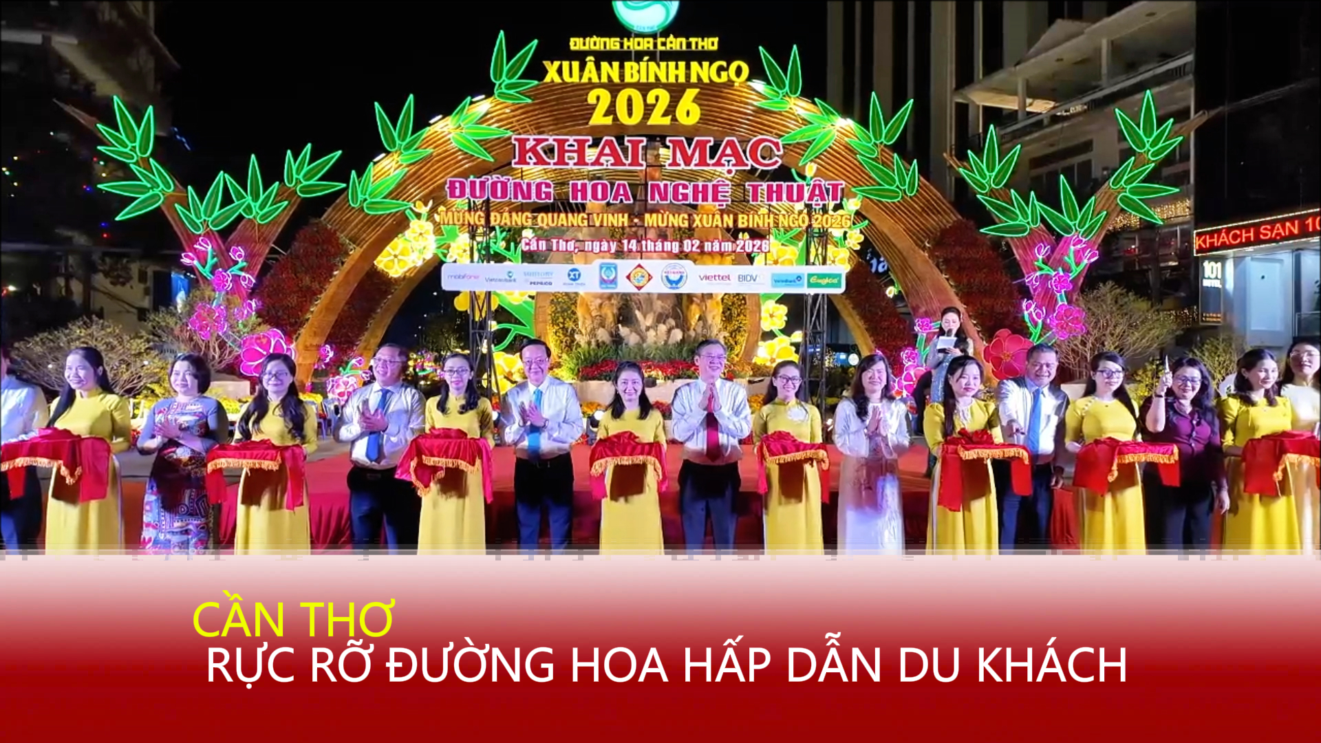 Cần Thơ: Rực rỡ đường hoa, hấp dẫn du khách