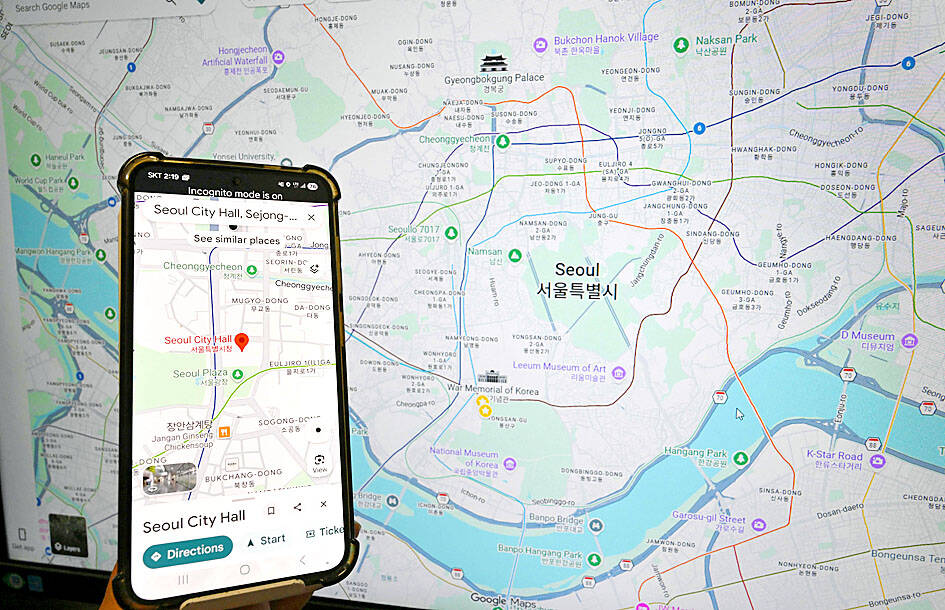 Hàn Quốc chấm dứt hạn chế dữ liệu Google Maps sau 20 năm