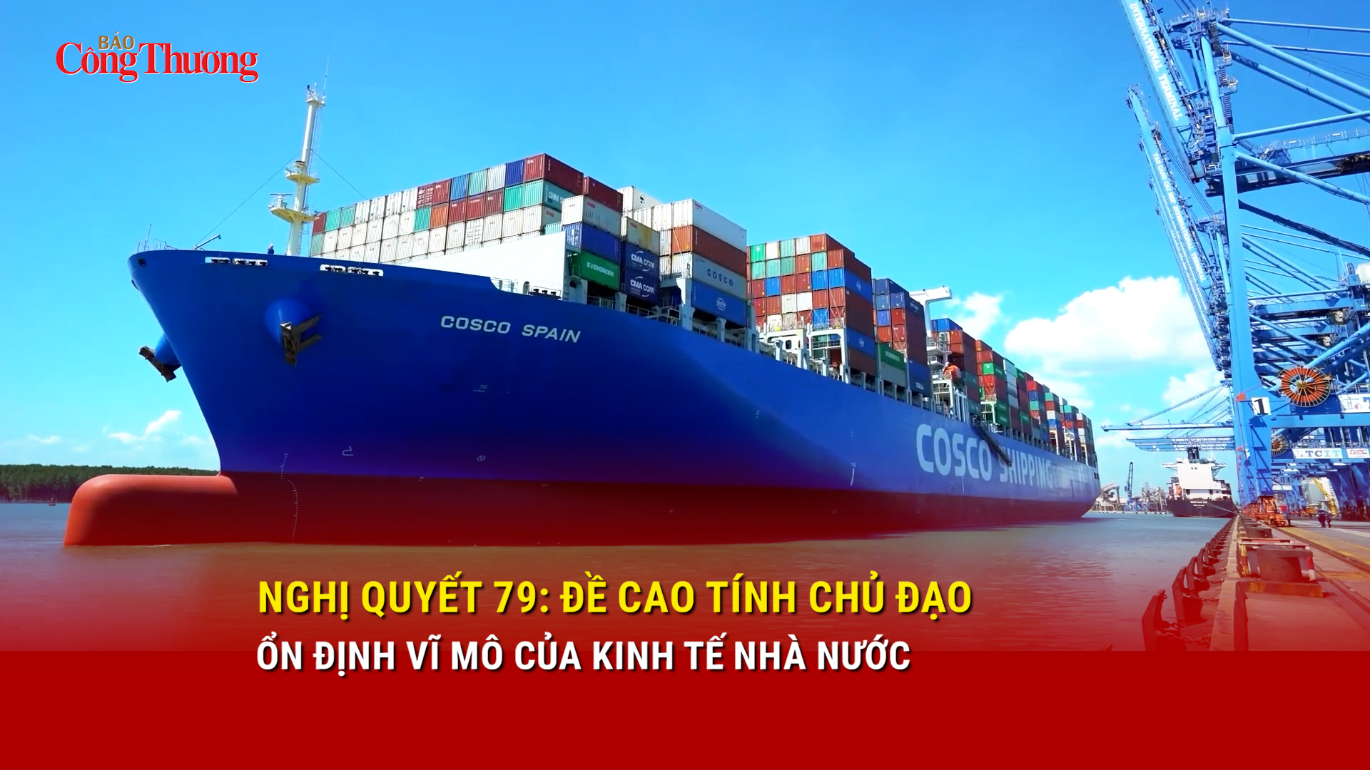 Nghị quyết 79: Đề cao tính chủ đạo, ổn định vĩ mô của nền kinh tế nhà nước