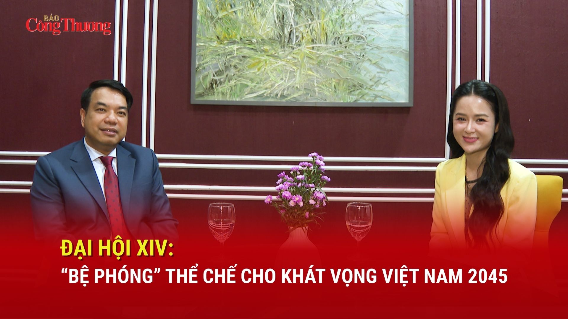 TS. Mạc Quốc Anh: Đại hội XIV - 'bệ phóng' thể chế cho khát vọng Việt Nam 2045