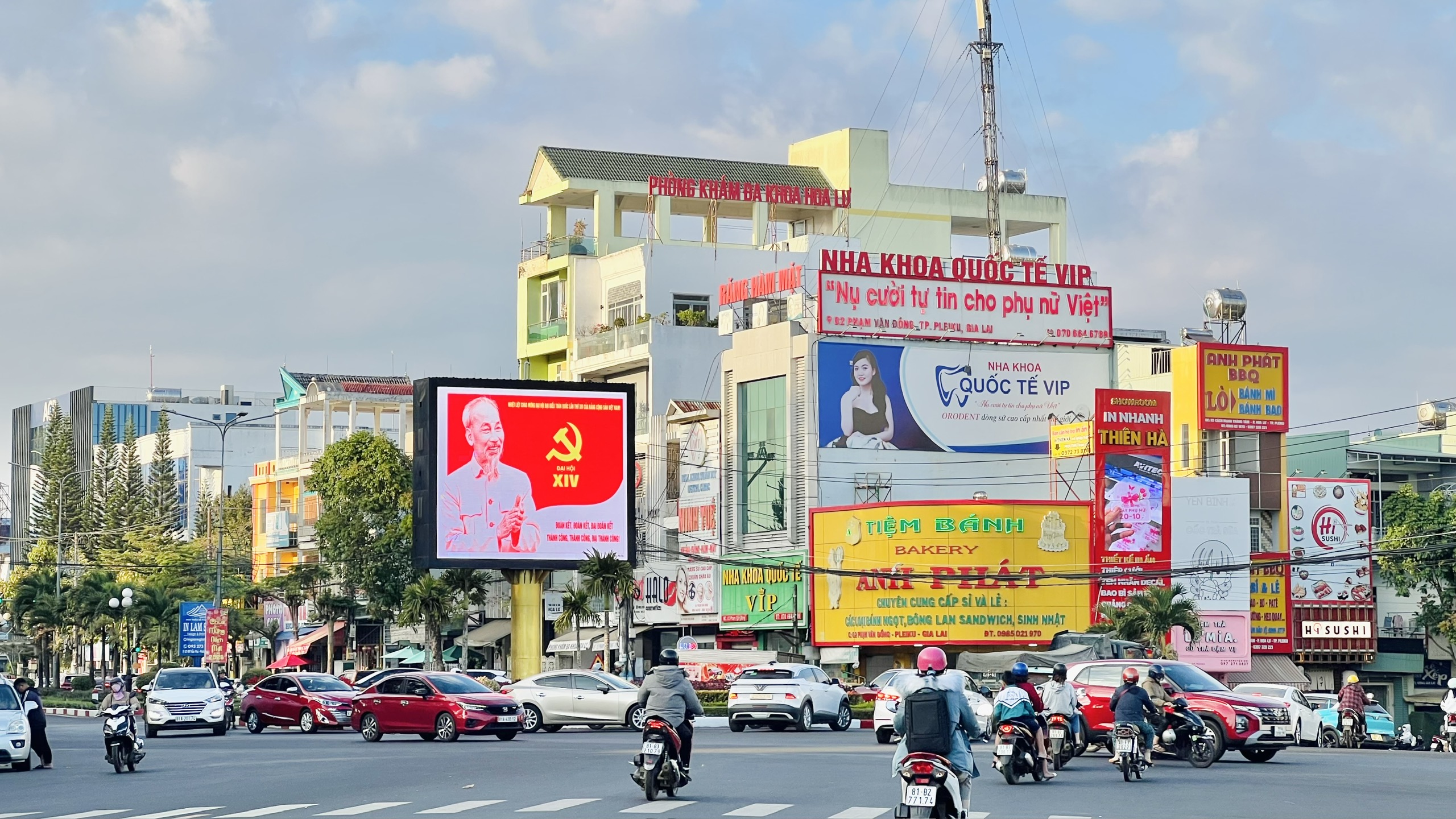 Pleiku: 51 năm từ mùa xuân lịch sử đến nhịp sống đại ngàn