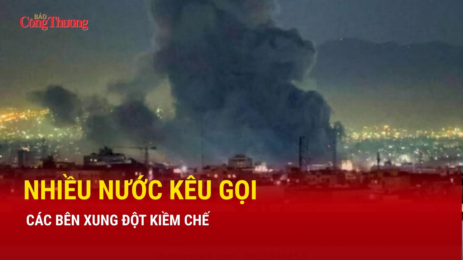 Nhiều nước kêu gọi các bên xung đột kiềm chế