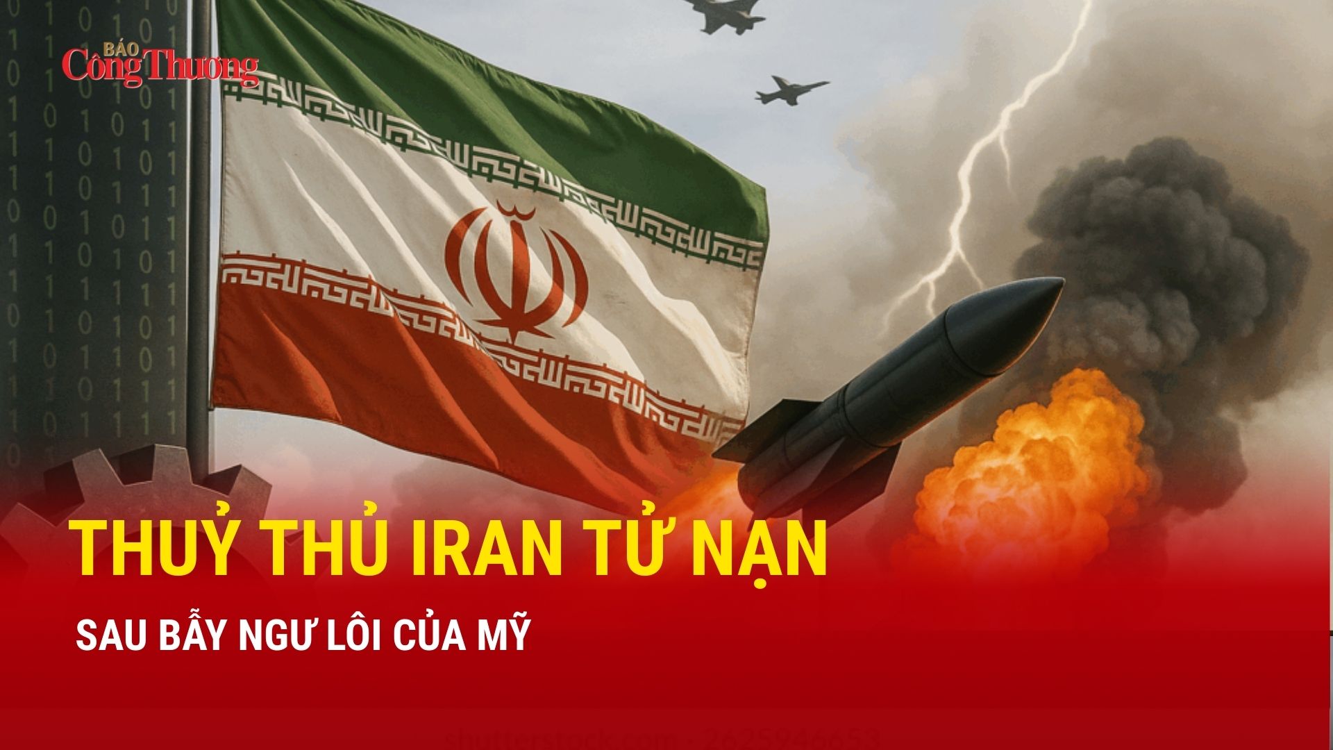 Chiến sự Trung Đông tối 17/3: Thuỷ thủ Iran tử nạn sau bẫy ngư lôi của Mỹ
